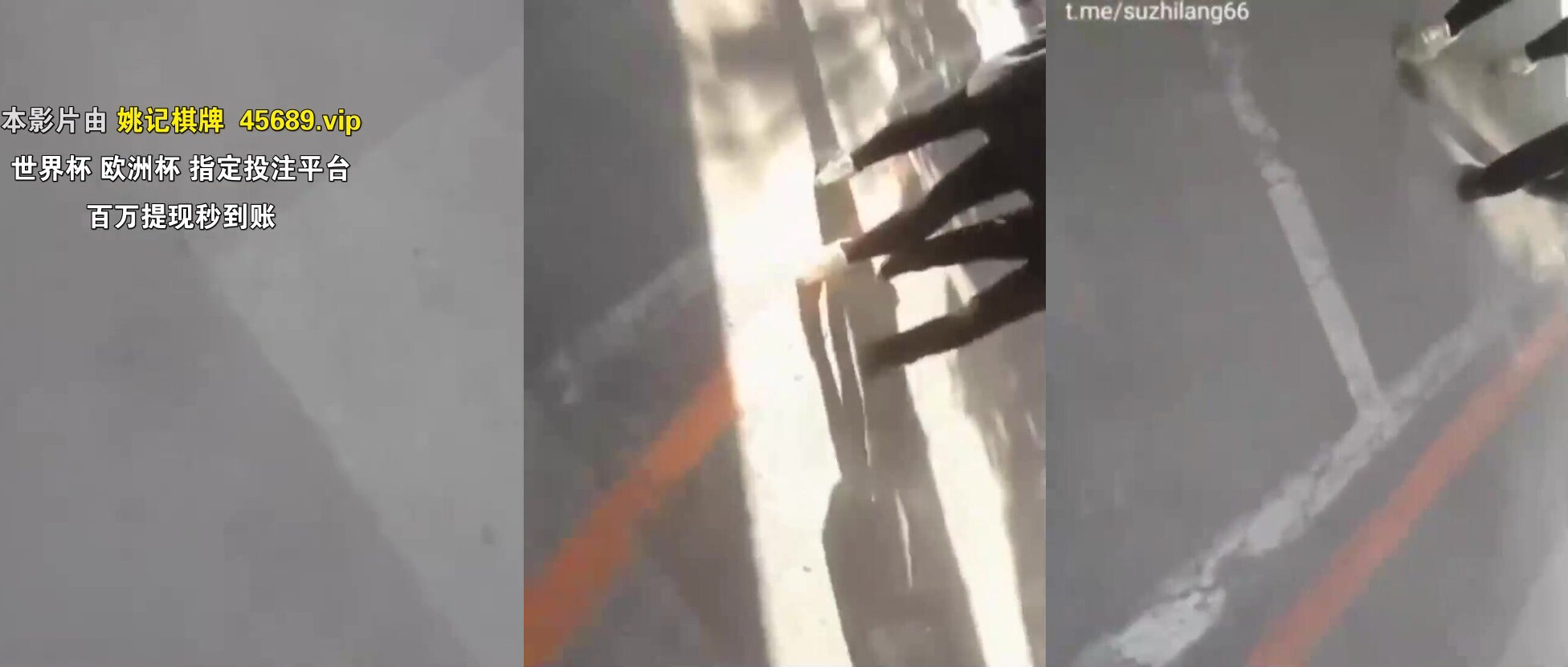 街頭強摸黑絲母女太刺激了