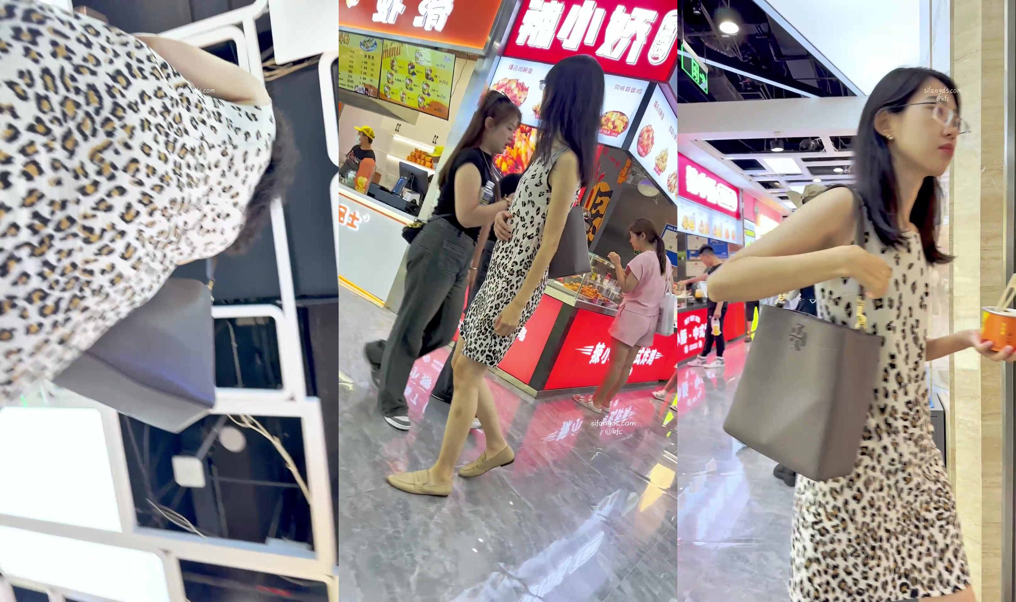 【 KFC-1168 】長裙眼鏡少婦獨自逛街。白色內內前後CD