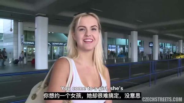 網路女友來到網路男友國家時在機場接走女友到沒人的山頂開砲做愛