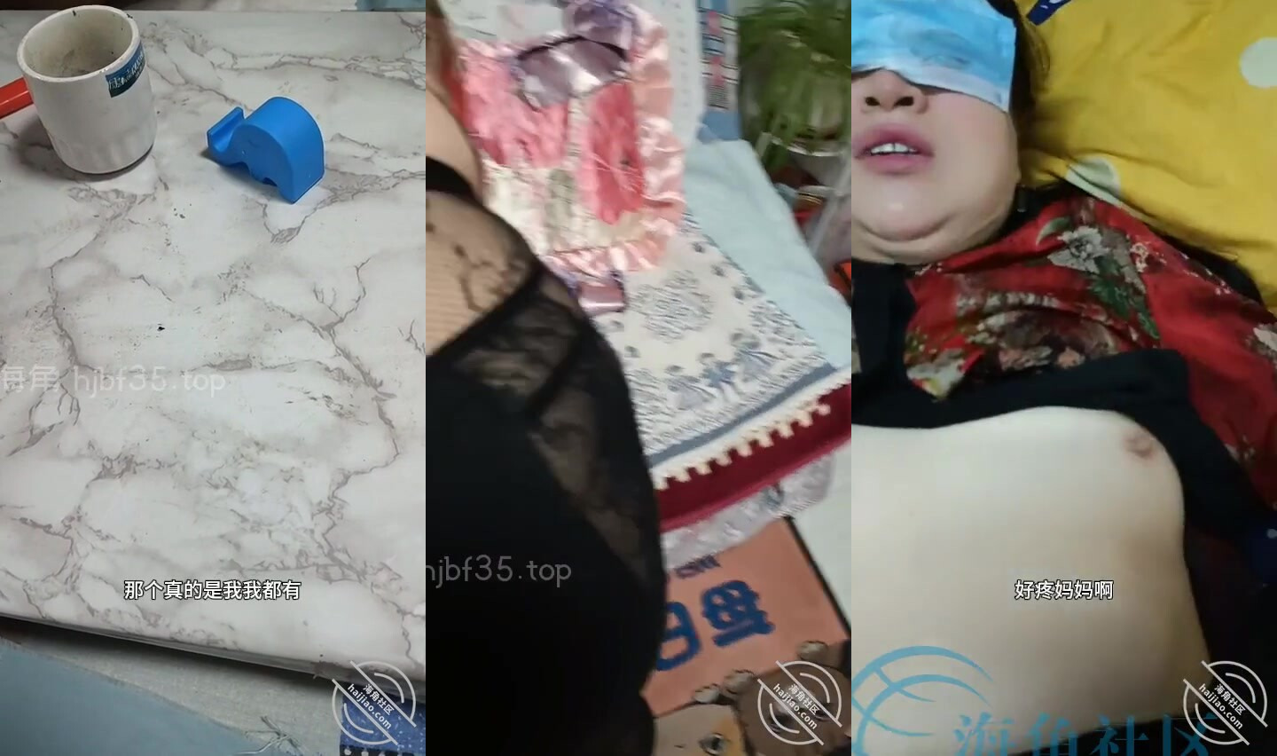 沒有在姥爺家草成媽媽的遺憾，下午全補回來啦！