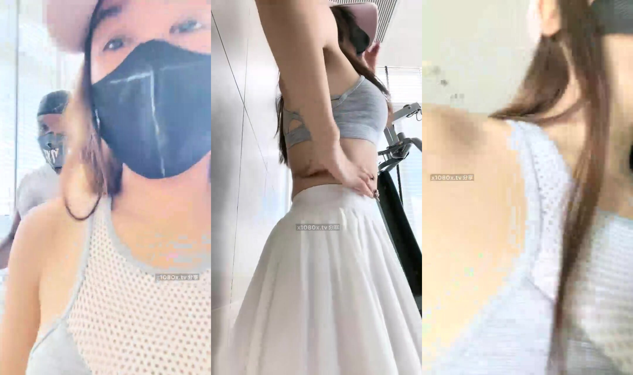 國產主播 拿鐵蜜桃