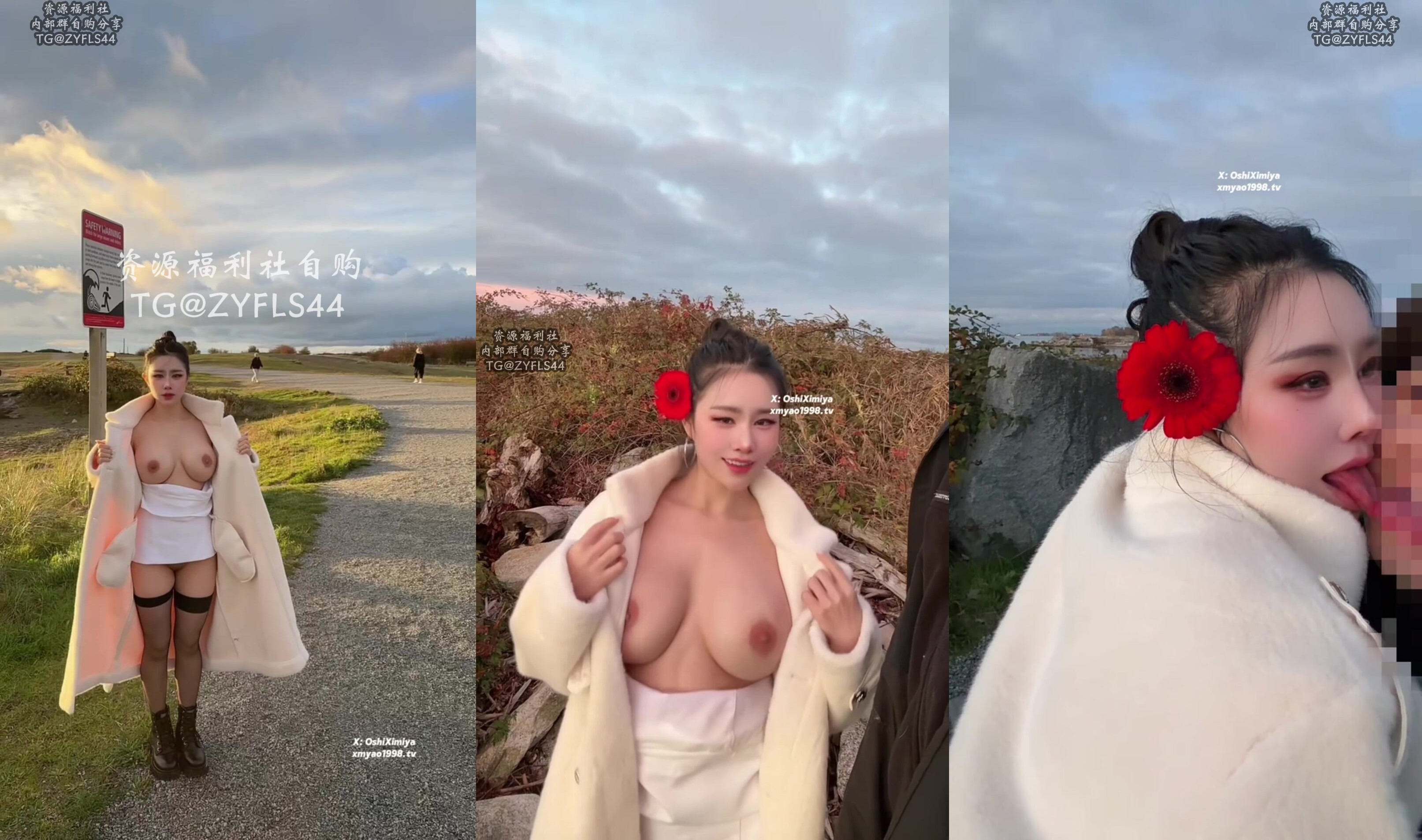 【汐夢瑤】超美整活御姐 最新公園裡美女穿著過膝黑絲頭戴大紅花人前大膽口交然後找個無人的地方啪啪 (2)