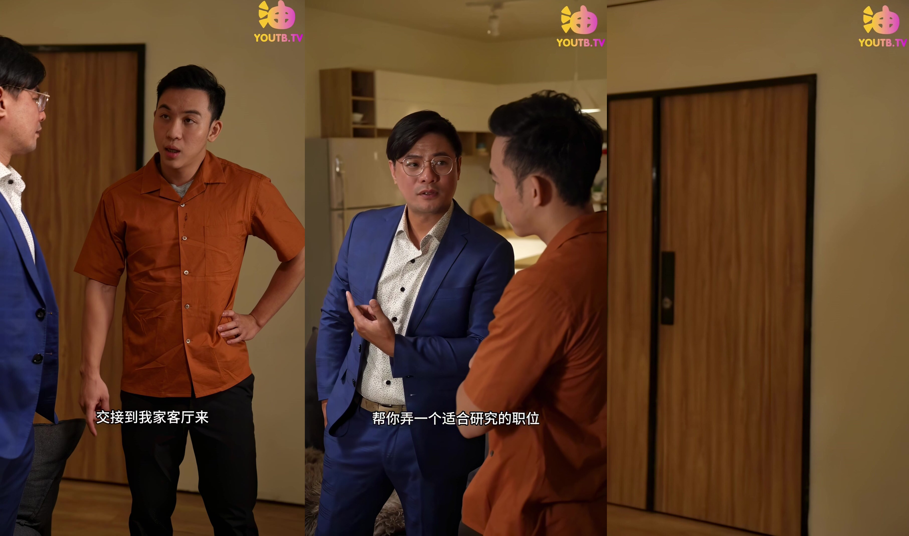 【少婦白潔】情色短劇經典色文改編短劇 淫蕩少婦-白潔那些事兒 第6-10集完結！(2)