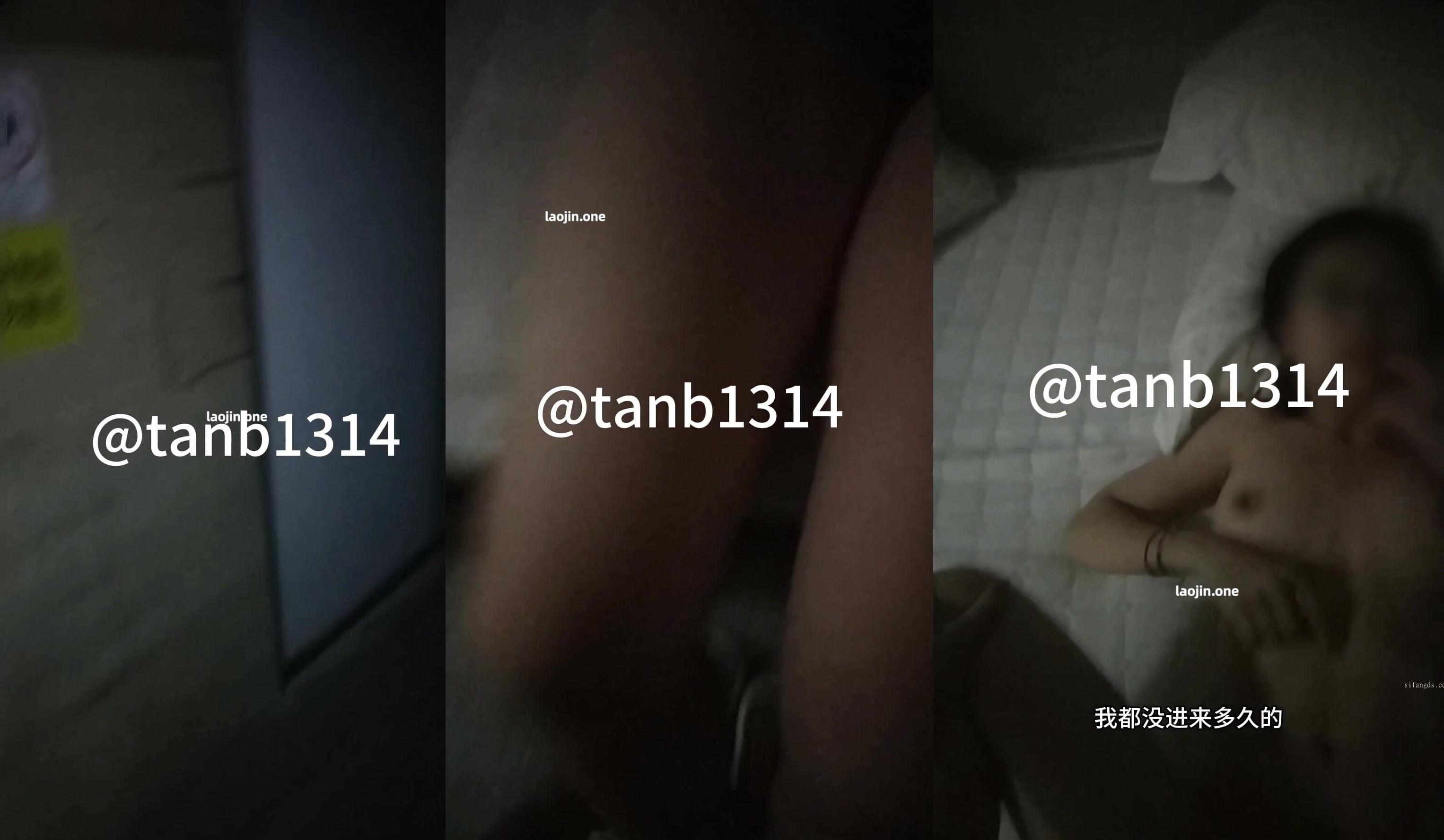 【第一視角探花】工廠妹被黃毛男朋友忽悠下海，自身條件其實很好，但沒有任何服務，中途黃毛來電再三催促