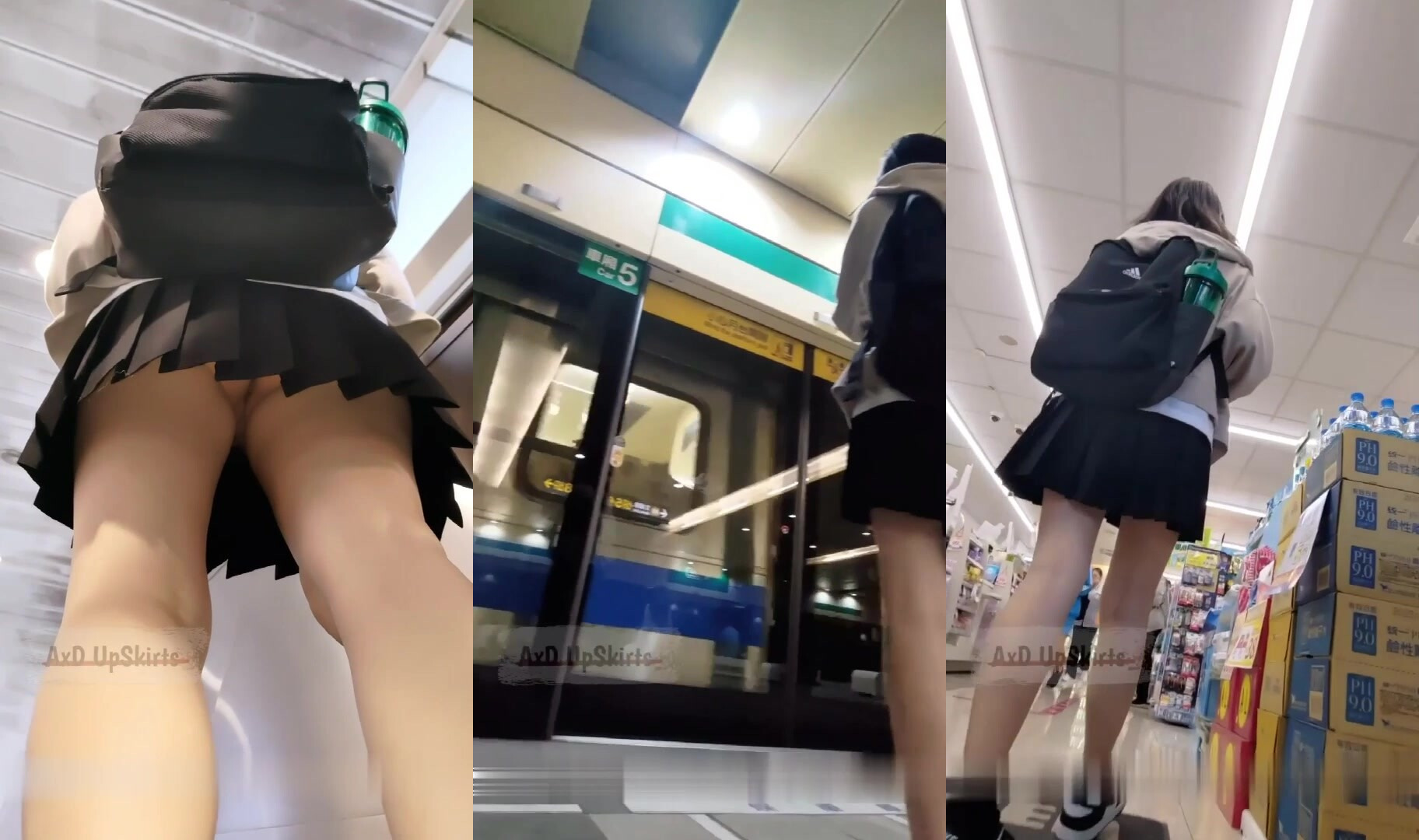 大神一路跟蹤抄不穿內褲的小姐姐乾淨粉嫩的鮑魚真想嘗一口