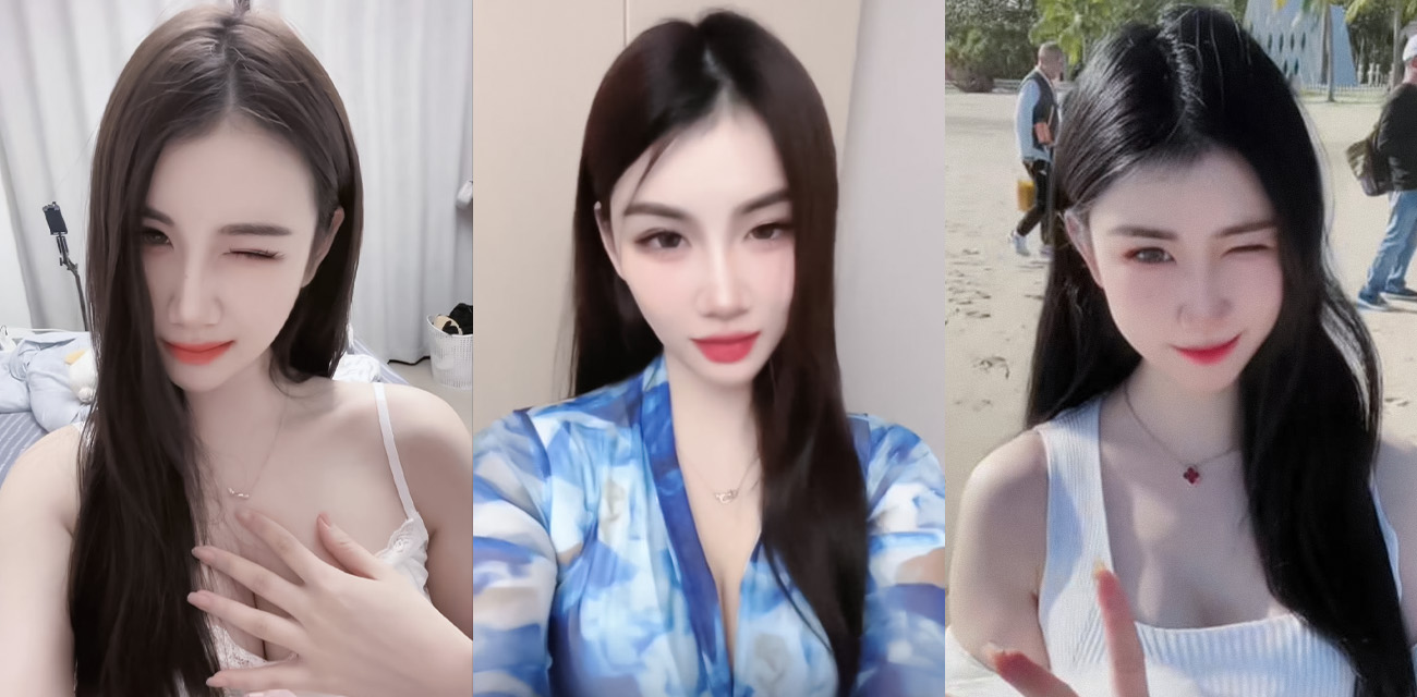 抖音高顏值主播 笑笑baby 大尺度露點直播回放 情趣內衣露出性感奶頭 擠壓奶子香豔刺激