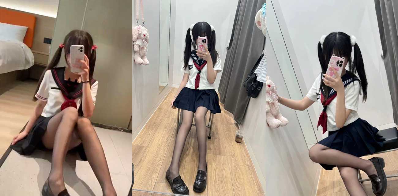 少蘿福利姬 萌混過關 福利合集 白絲JK萌妹上演超淫自慰 茂密小穴被插的白漿橫流 刺激感官極致反差！