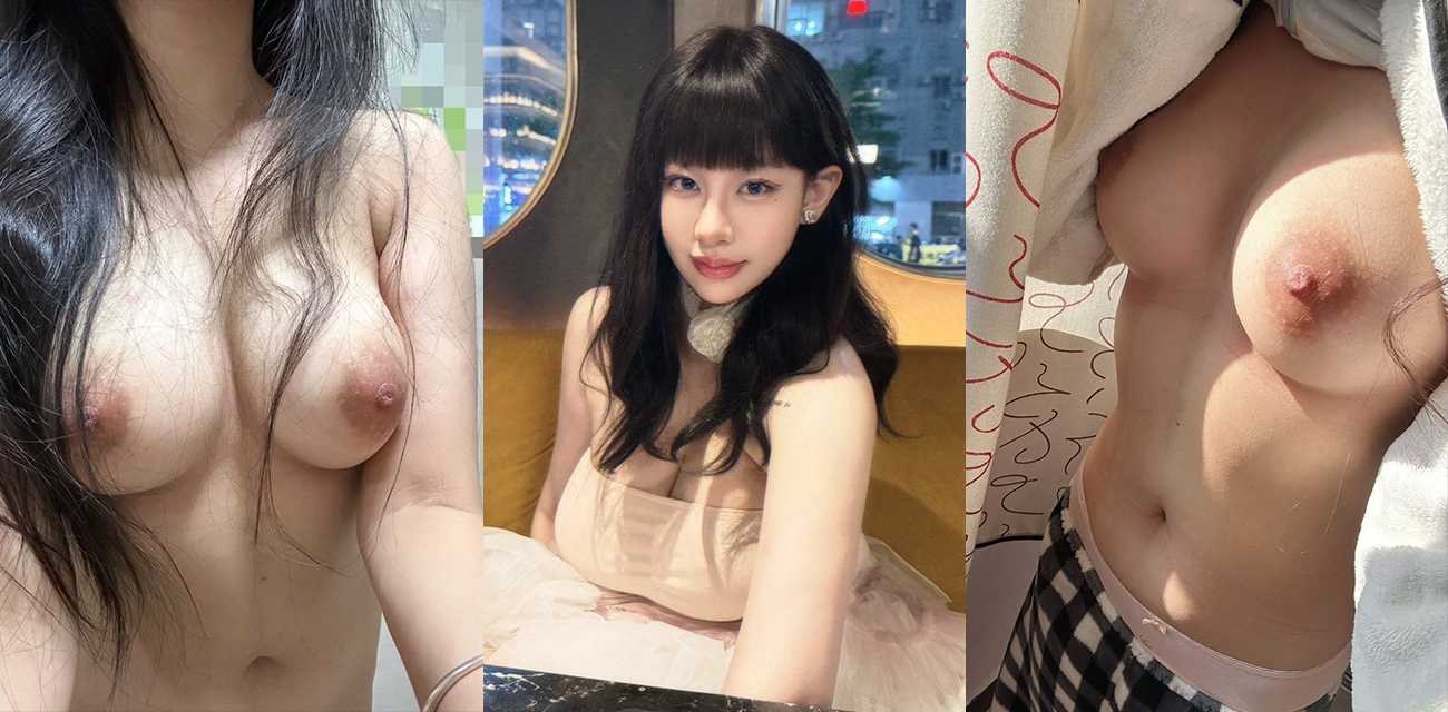 超高顏值清純學生妹 大恥度自拍裸照影片流出 粉嫩美乳挺翹誘人 豐滿蜜臀扣穴自慰 畫面香豔刺激