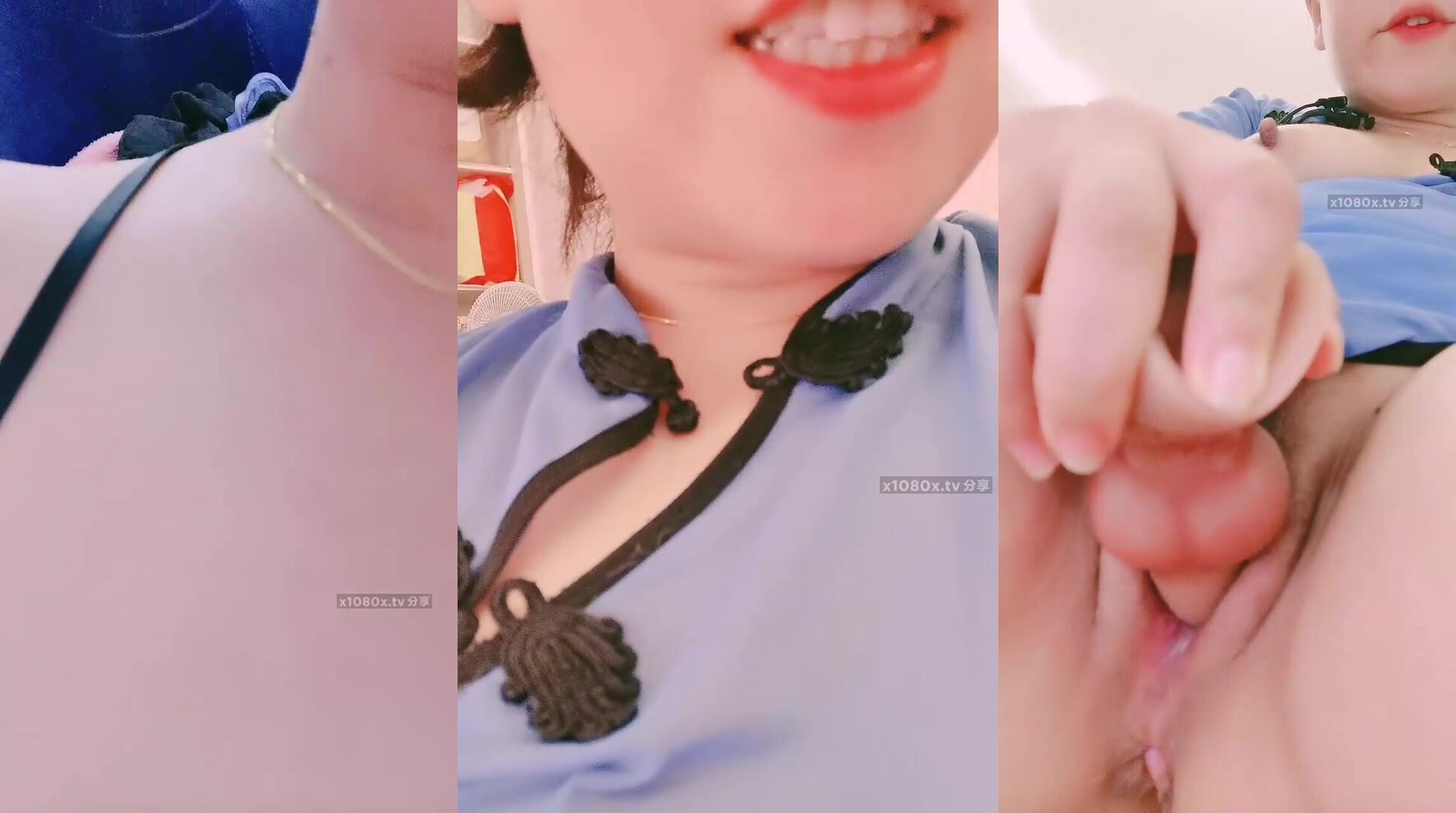 做愛直播 你是哪塊巧克力