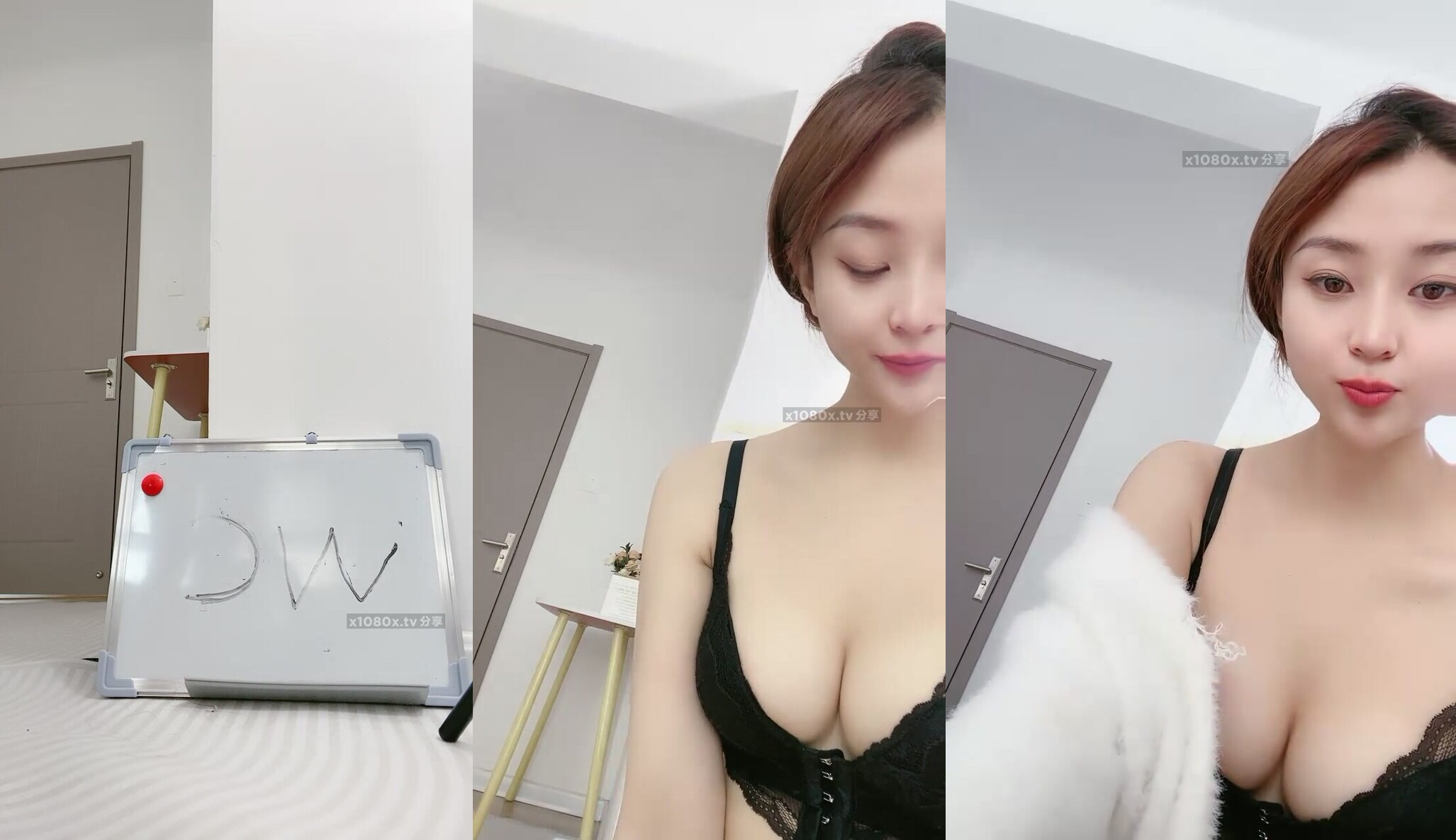 做愛直播 呀魅蝶