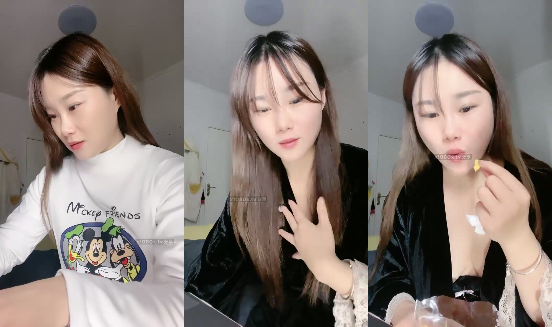 探花直播 依依姐姐兒