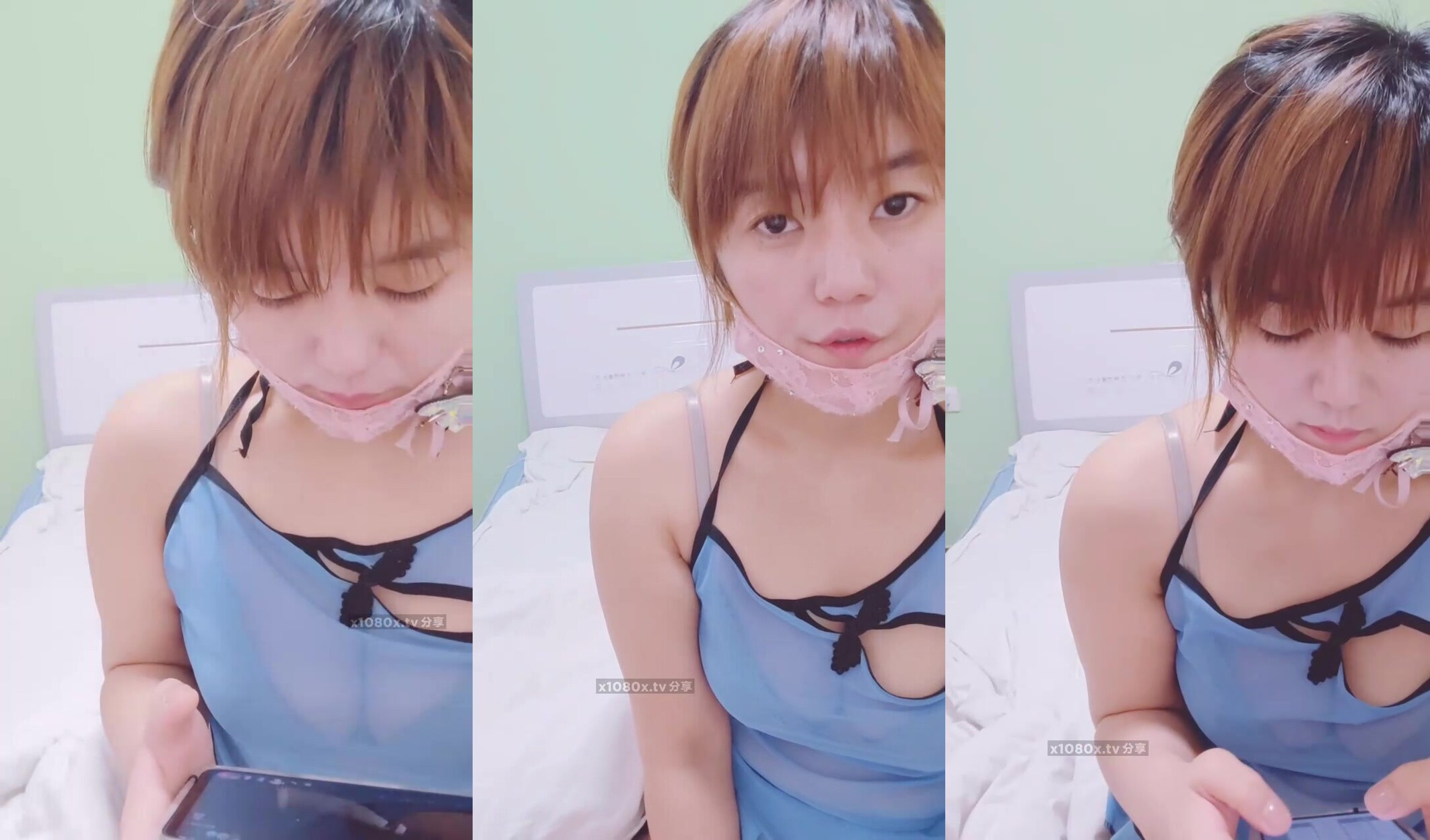 性愛直播 下海還帳