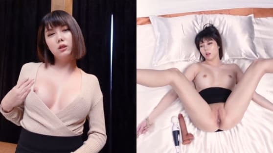 臺灣JVID 絕美性感反差女秘書斑比 SM調教初次束縛羞恥M字腿完美角度視覺盛宴粗大陽具凌辱強