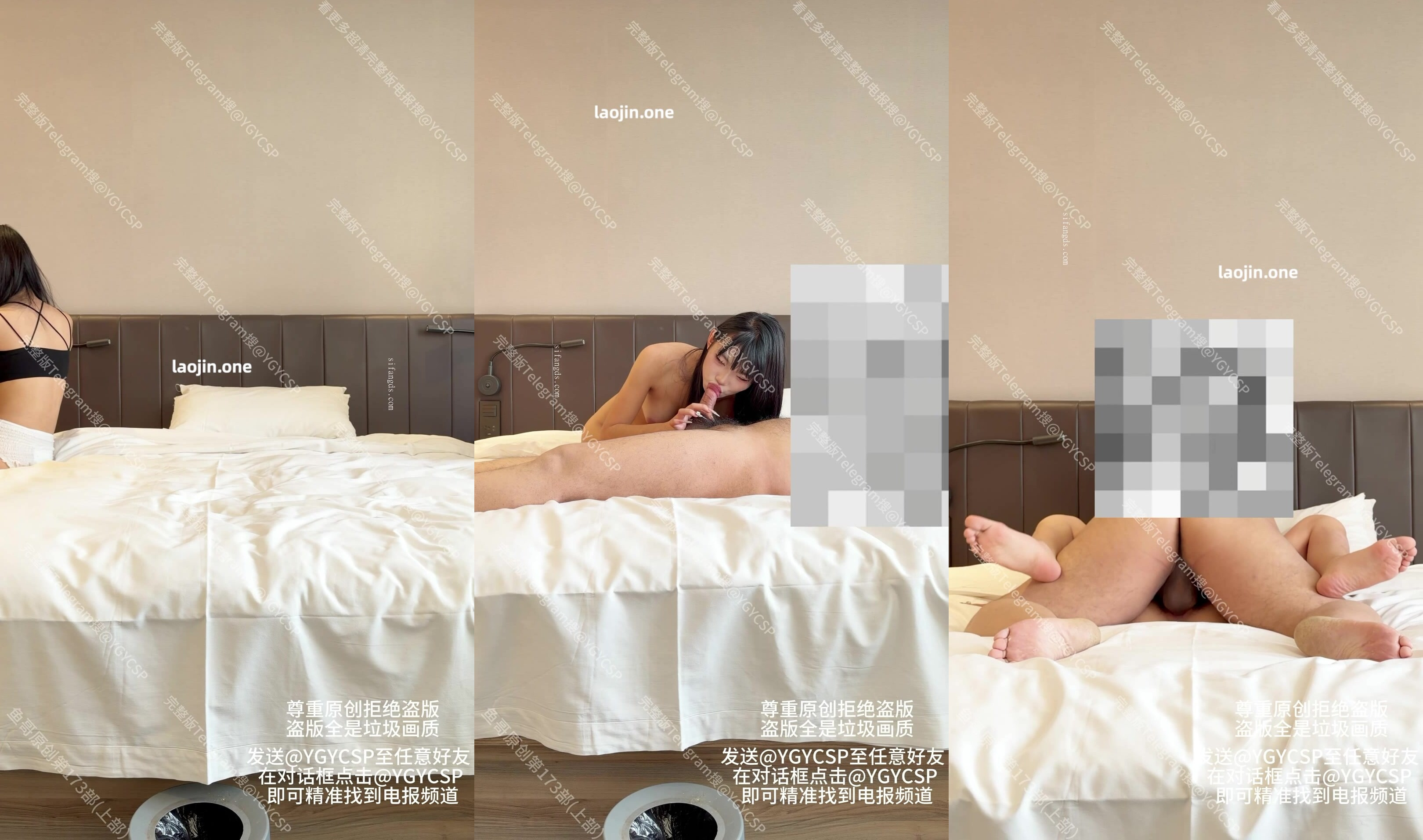 情趣臺偷拍 誰說禿頭腎虧了 這老登把少婦從上舔到下 少婦都迷了 操逼動靜也大