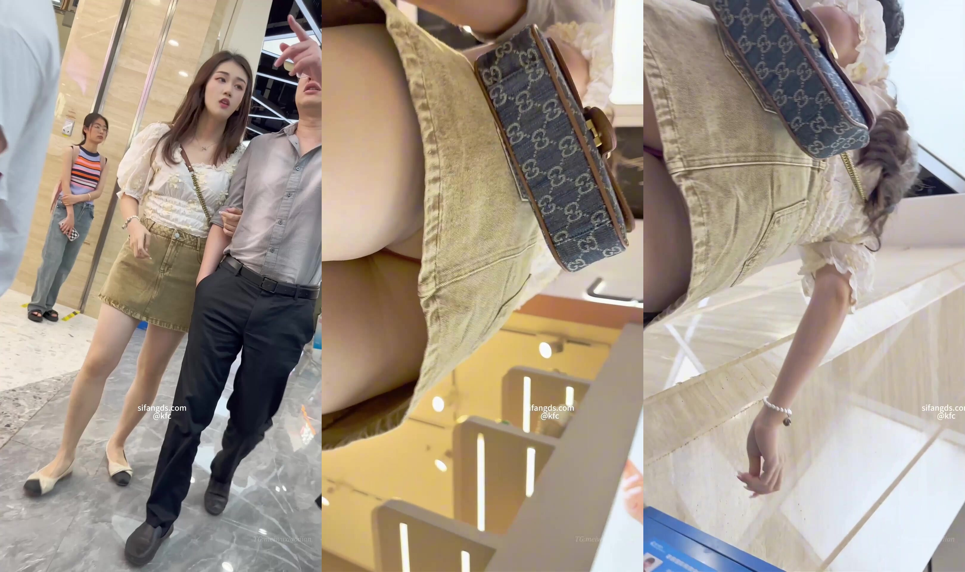 街拍抄底大神『KFC』202502合集 全是青春靚妹 好看的小姐姐 (16)