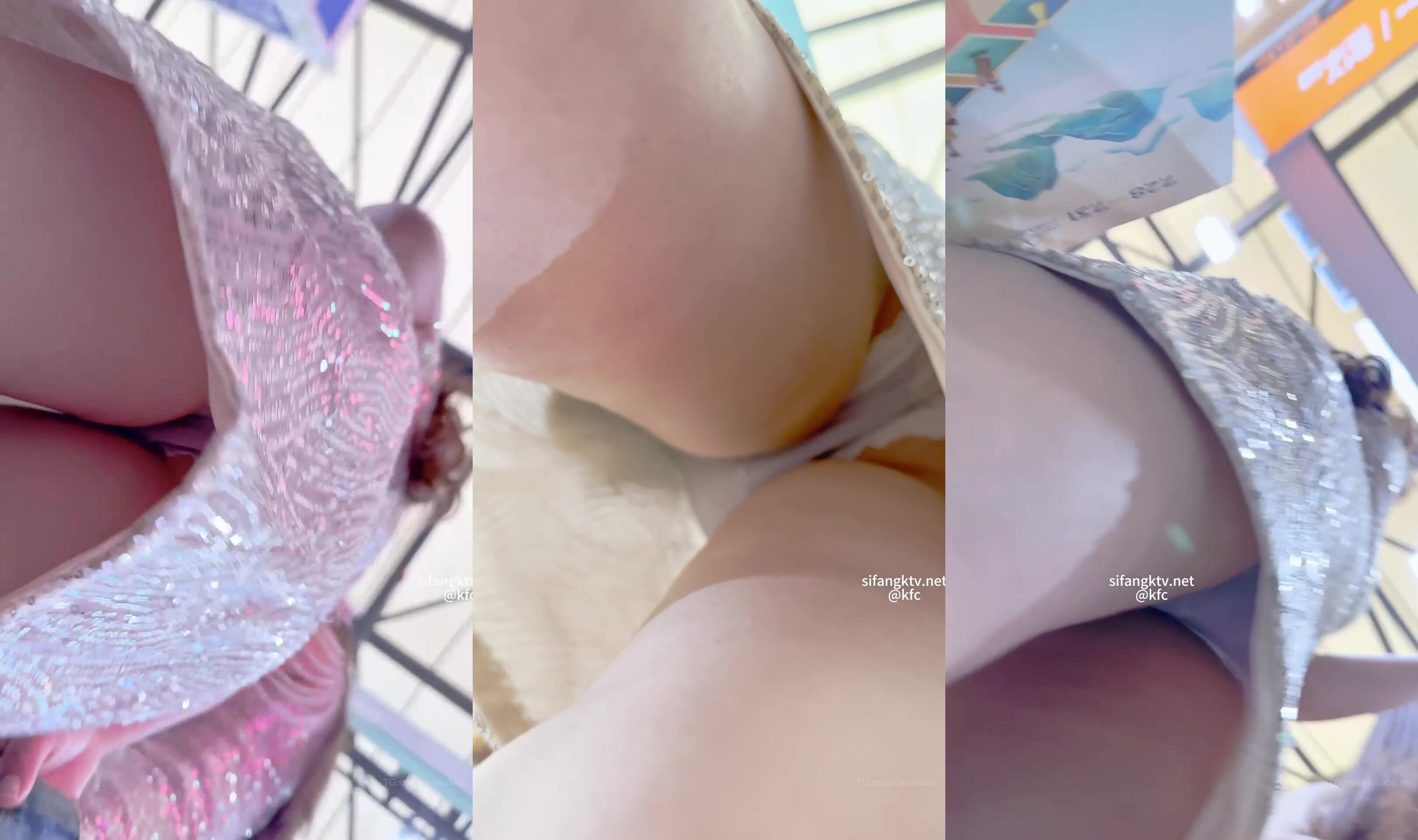 街拍抄底大神『KFC』202501合集 全是青春靚妹 好看的小姐姐 (19)