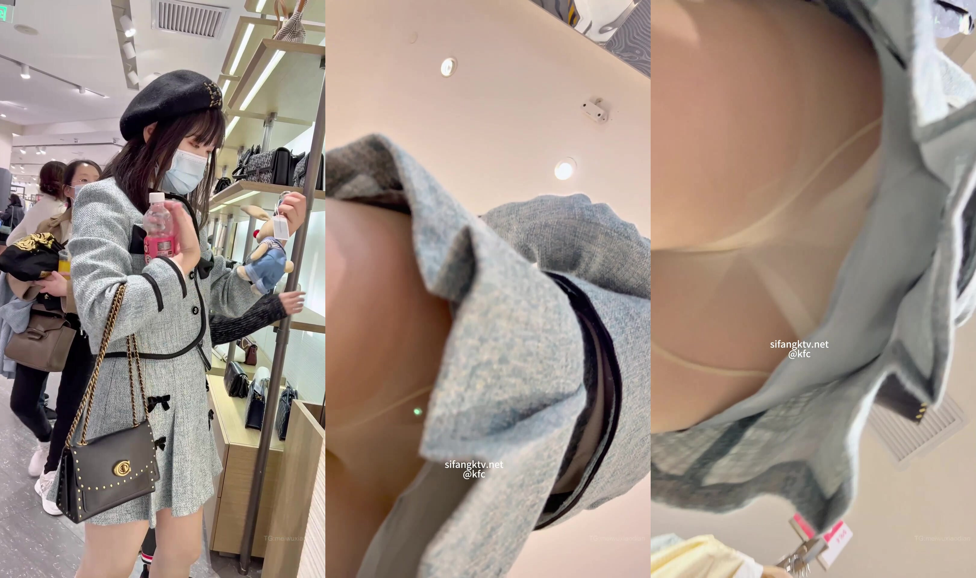 街拍抄底大神『KFC』202501合集 全是青春靚妹 好看的小姐姐 (16)