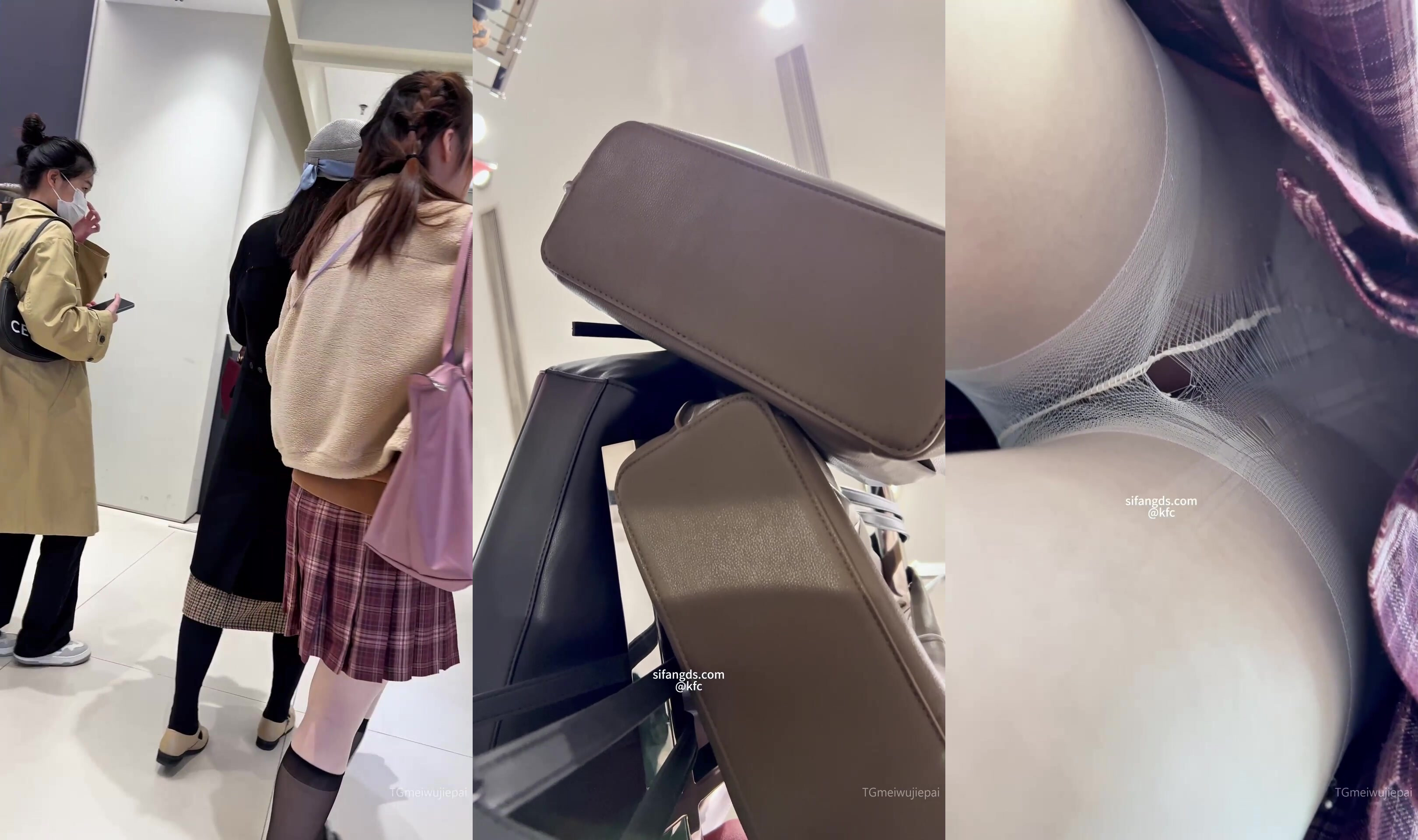 街拍抄底大神『KFC』202505合集2 全是青春靚妹 好看的小姐姐 (15)