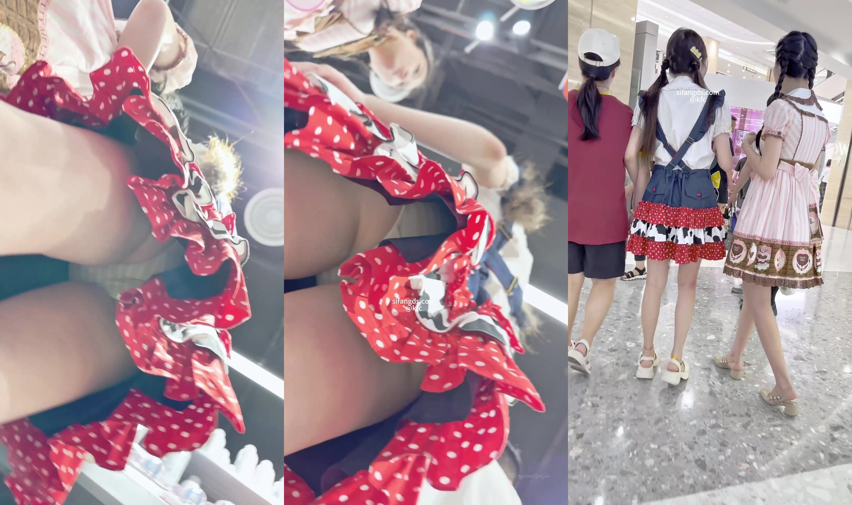 街拍抄底大神『KFC』202503合集3 全是青春靚妹 好看的小姐姐2 (9)