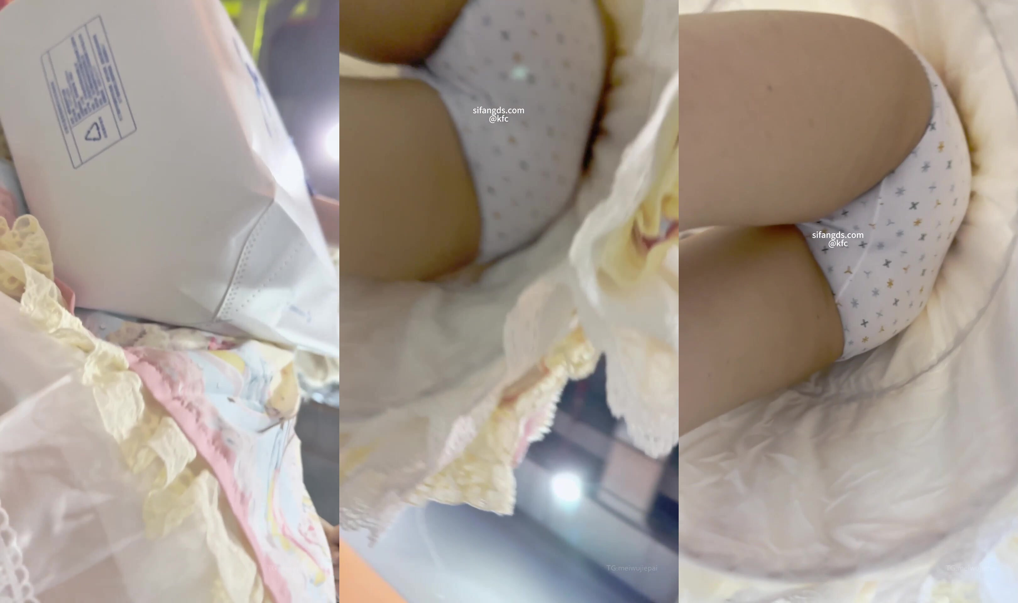 街拍抄底大神『KFC』202503合集3 全是青春靚妹 好看的小姐姐 (3)