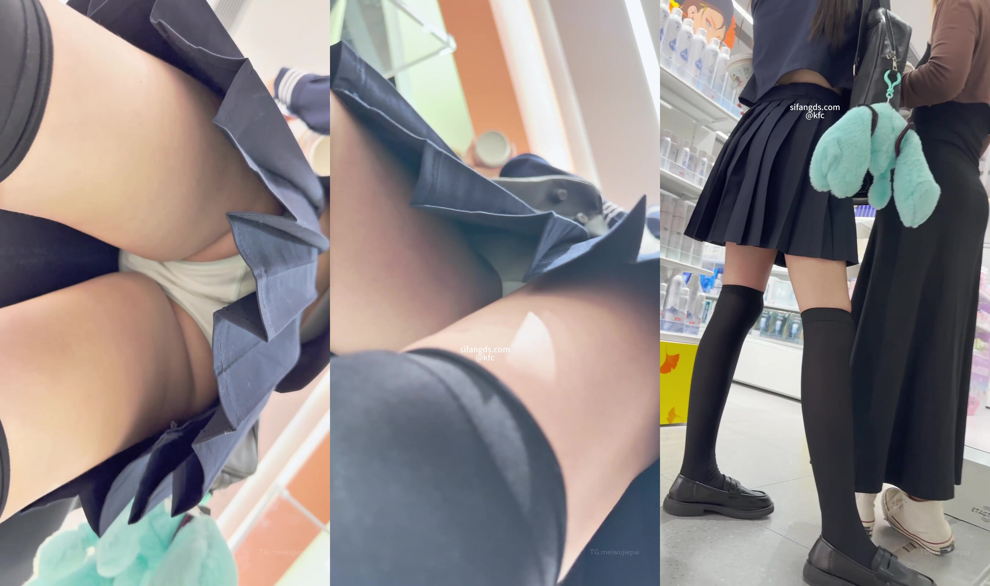 街拍抄底大神『KFC』202503合集3 全是青春靚妹 好看的小姐姐 (12)