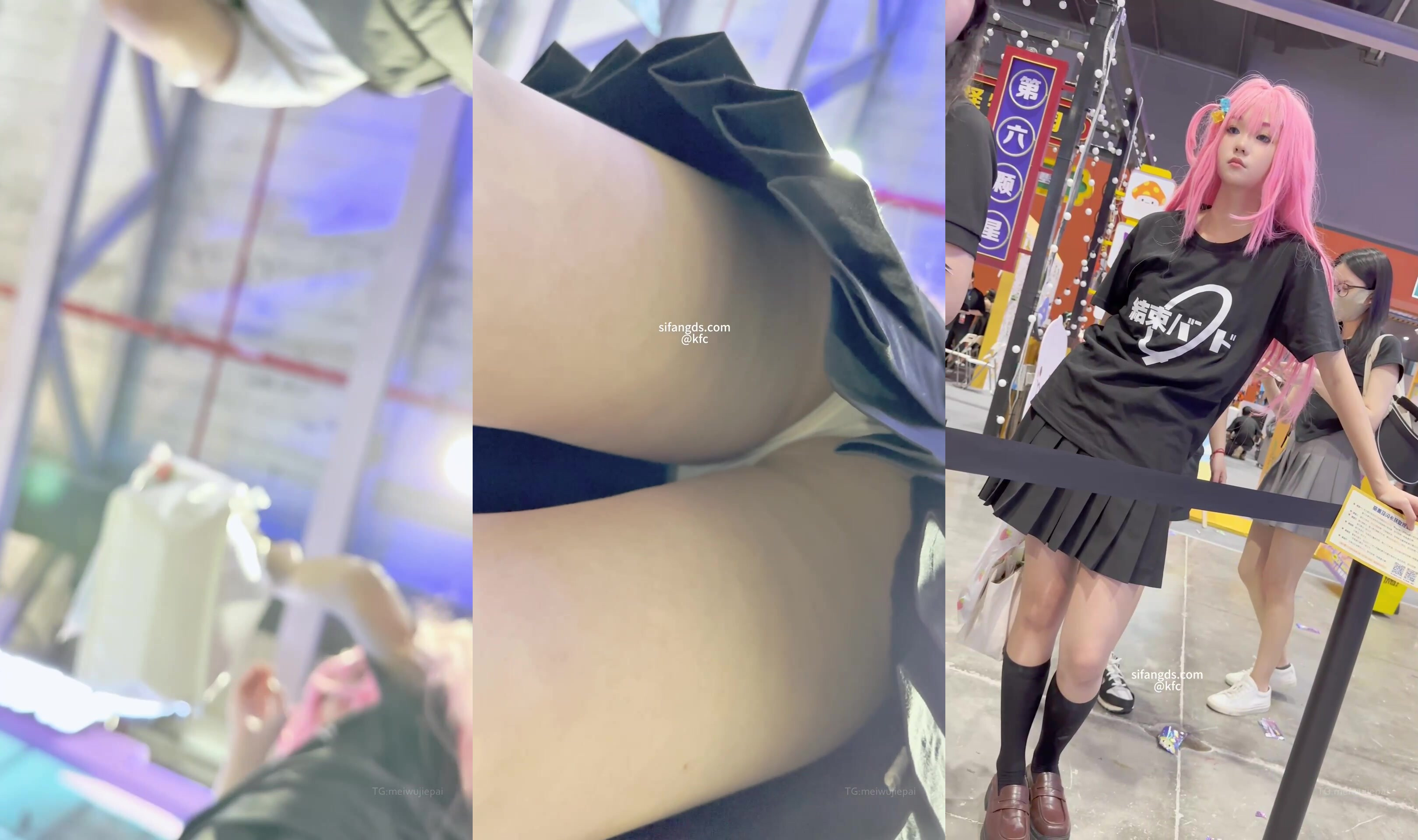 街拍抄底大神『KFC』202503合集3 全是青春靚妹 好看的小姐姐 (5)