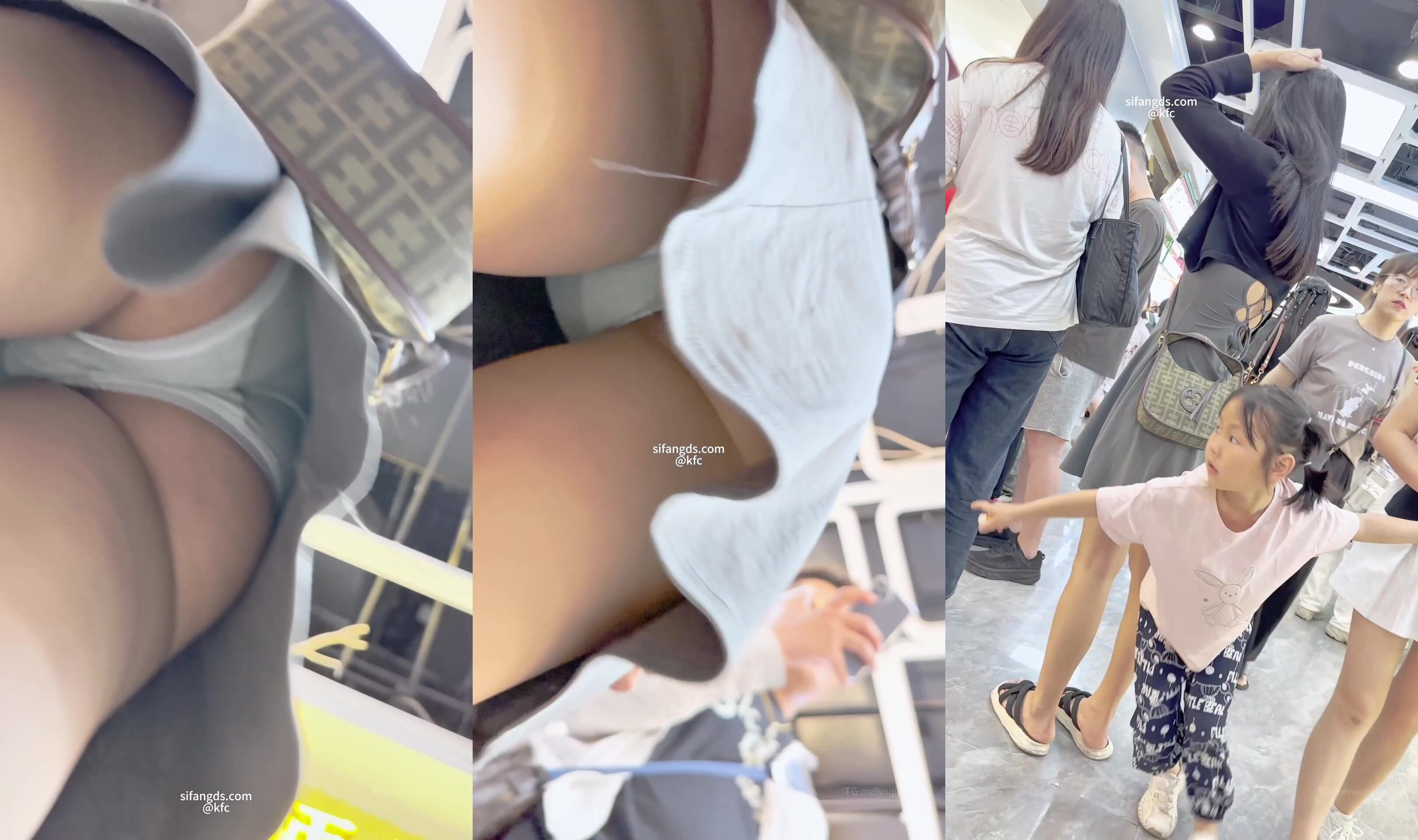 街拍抄底大神『KFC』202503合集3 全是青春靚妹 好看的小姐姐 (13)