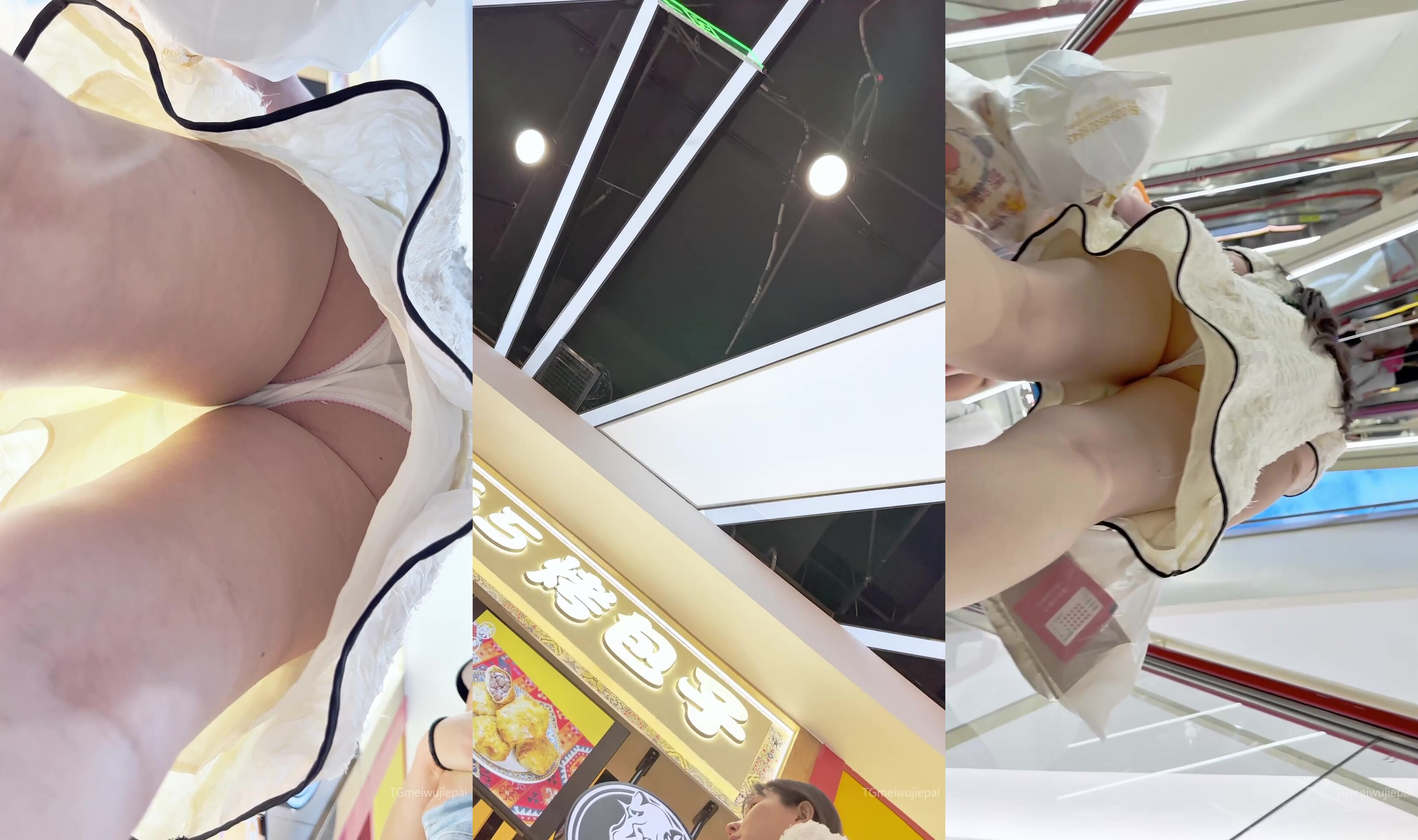 街拍抄底大神『KFC』202505合集2 全是青春靚妹 好看的小姐姐 (18)