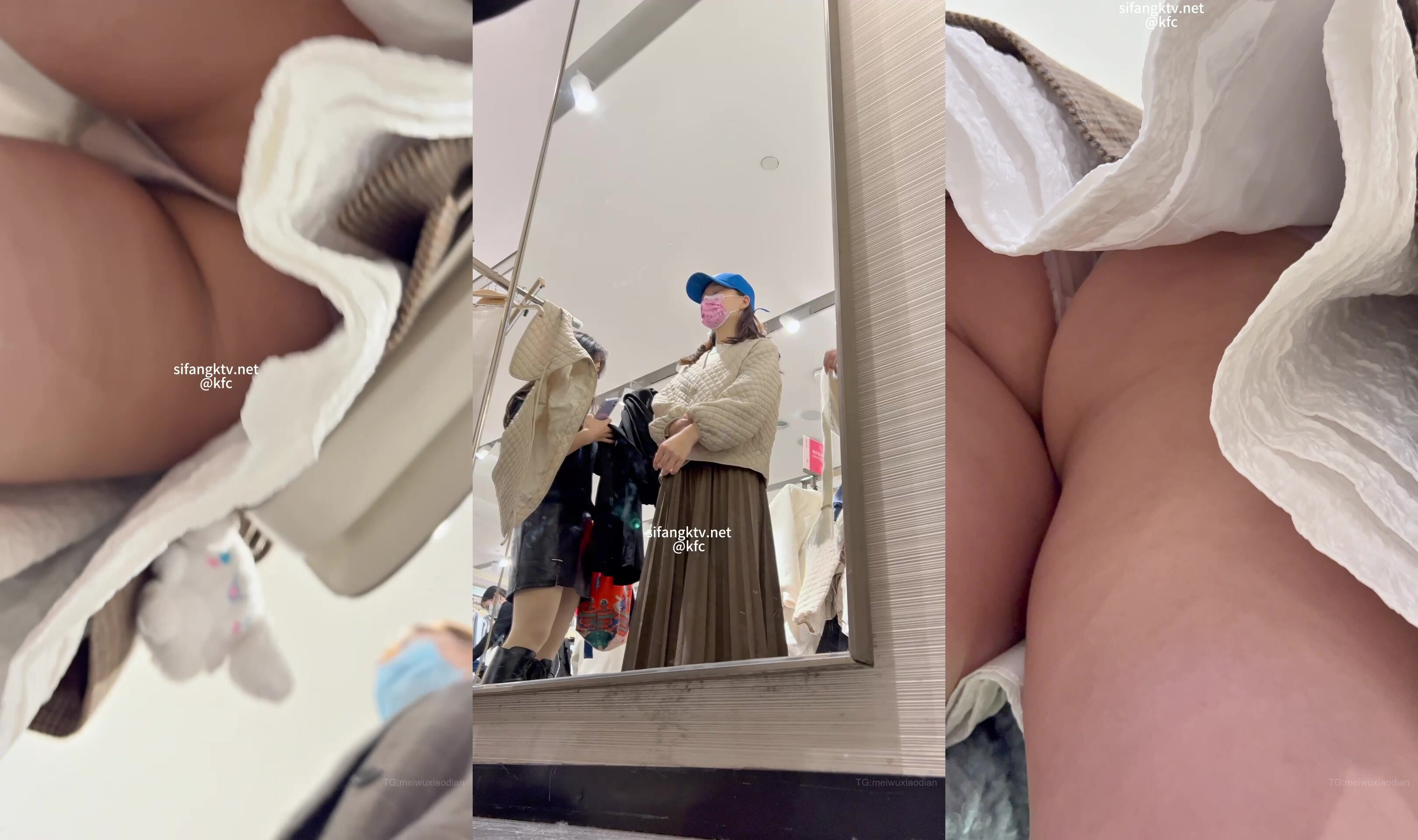 街拍抄底大神『KFC』202501合集 全是青春靚妹 好看的小姐姐 (11)