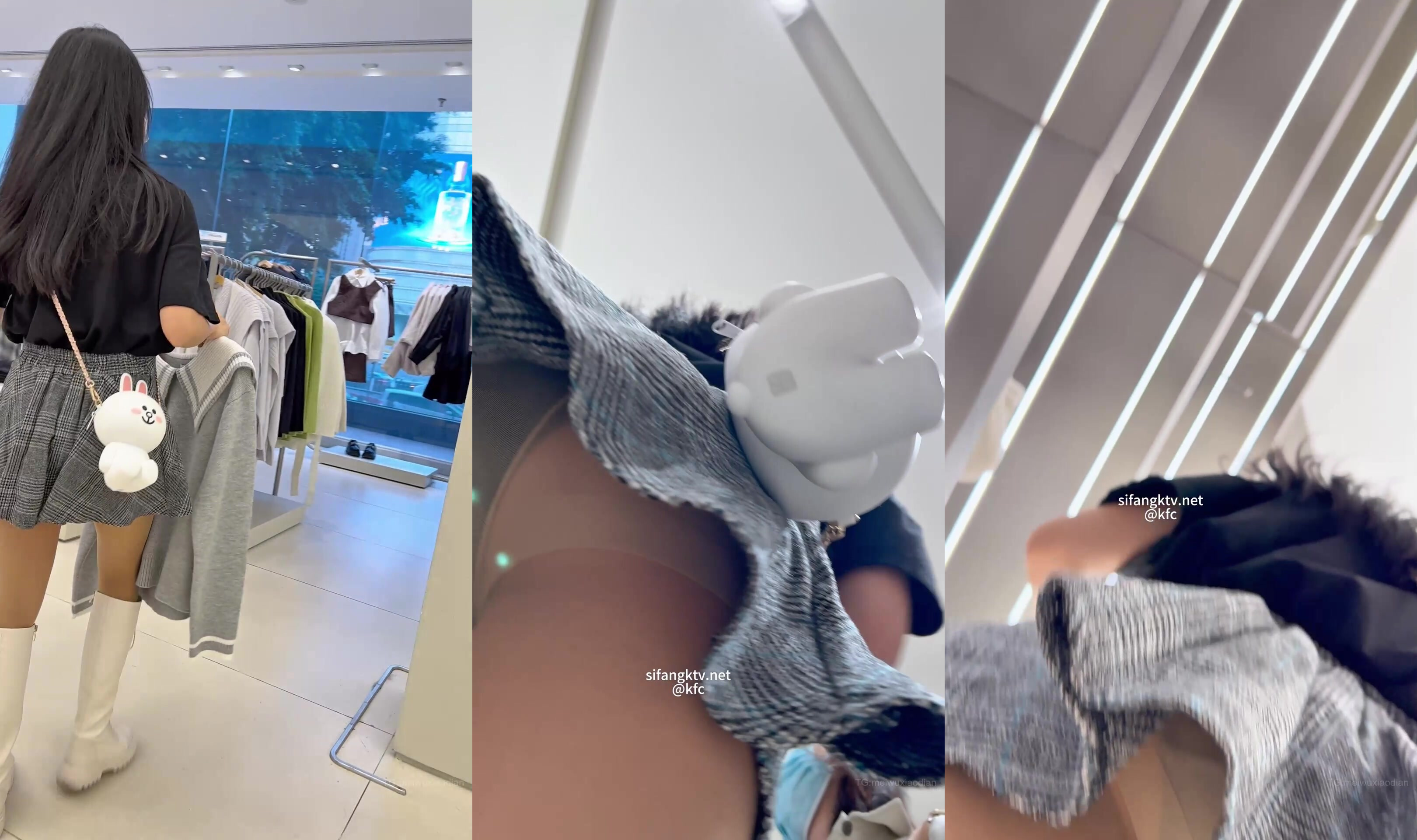 街拍抄底大神『KFC』202501合集 全是青春靚妹 好看的小姐姐 (12)