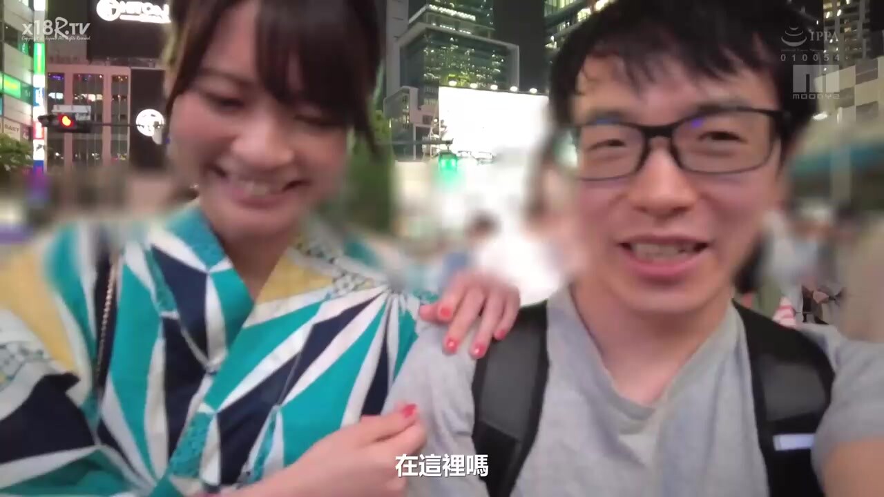 【中文字幕】「現在。就在這裡。要是敢接吻，今天就讓你中出」壞心眼小惡魔用路上接吻挑逗推倒Ｍ男的心跳加速接吻約會。因為獎勵播種性交而蛋蛋清空的我