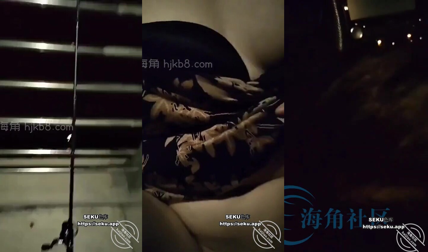 18.長江邊釣魚，和老媽首次戶外車震。人來人往，緊張又刺激。~1