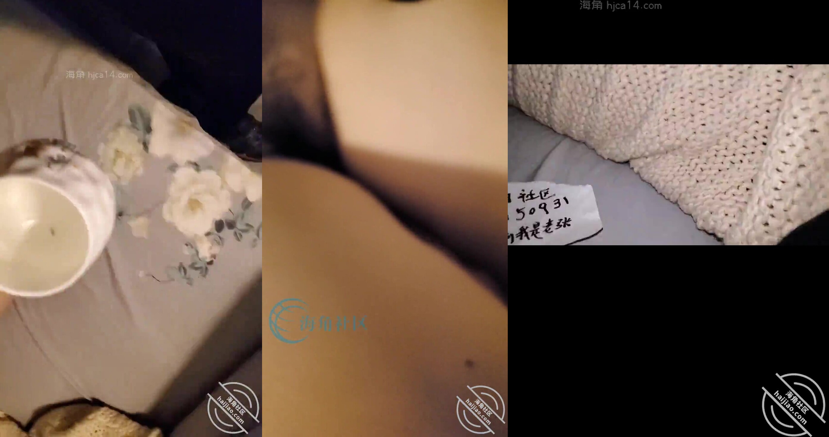 2.時隔將近兩個月，我張護國又一次進去女兒的身體