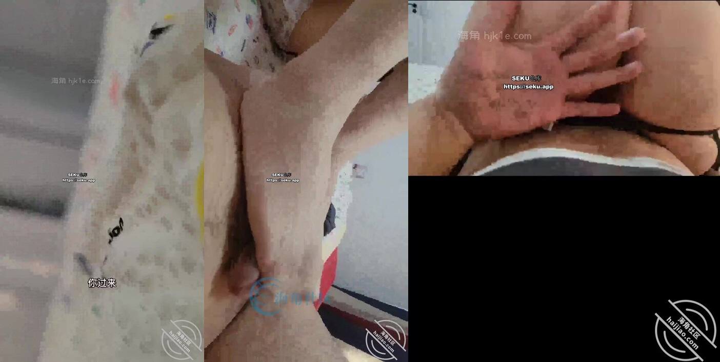 5.女兒的死亡絲襪，足交，讓我流連忘返~1