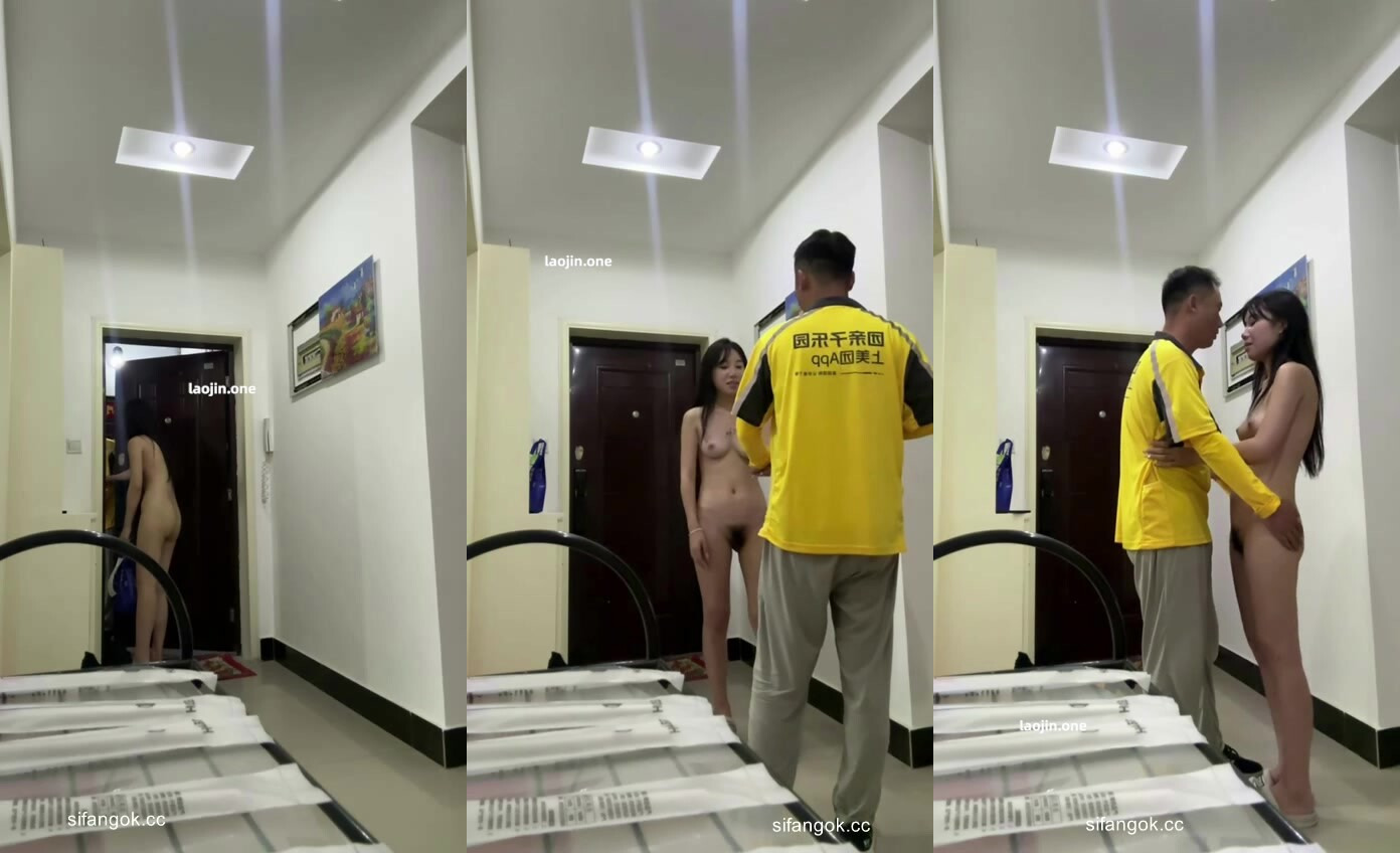 【小妹】萬元定製主人給的任務全裸給美團外賣員下跪磕頭，對白精彩，小哥嚇壞了，不敢玩啊