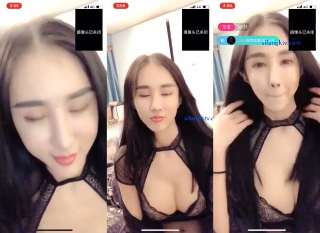 【孟曉藝】新流洩密演員，模特，百萬粉絲網紅福利檢視流出，金主的母狗，吃雞啪啪表情銷魂 (2)