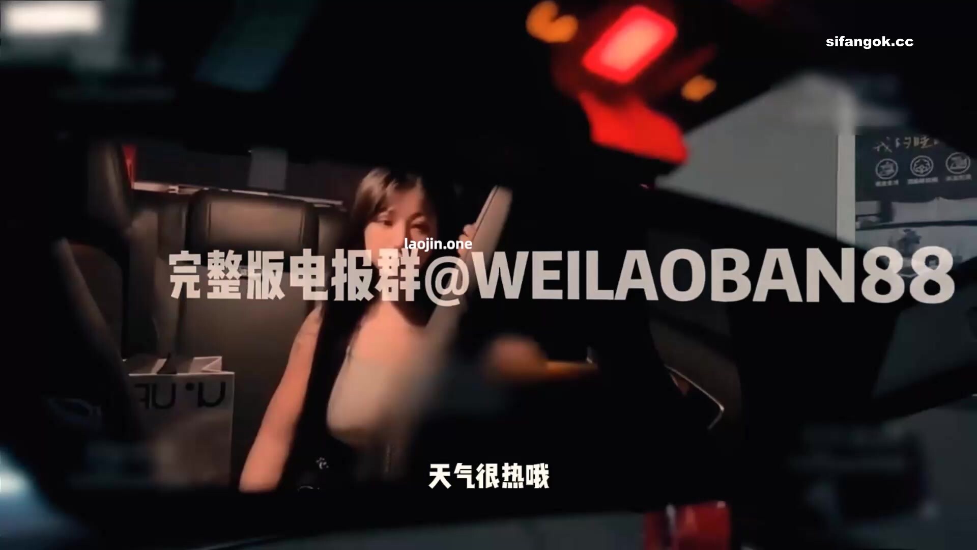 【魏先生】頂級大神超極品 劇情迷姦，頂級女神，白虎粉穴被狂草，沙發上癱做一團！