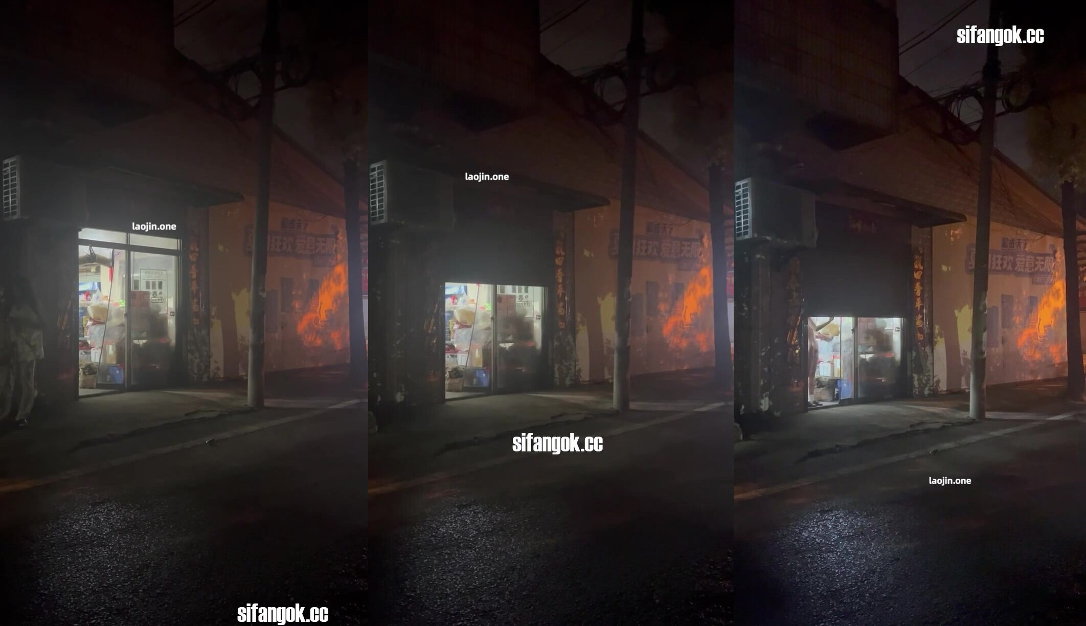 【chishan999池善】付費群極限人前露出，最新眾籌定製，街頭三點若隱若現，路上男人的眼睛都要看直了！(1)