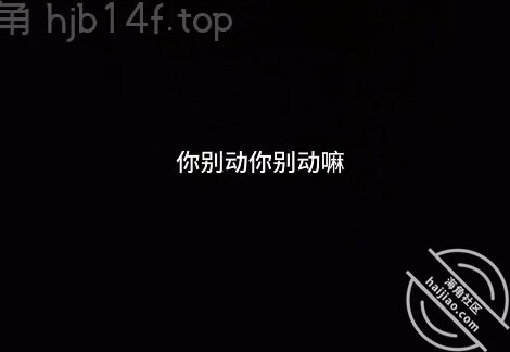 肛交算是成功、真的是太愛媽媽了！