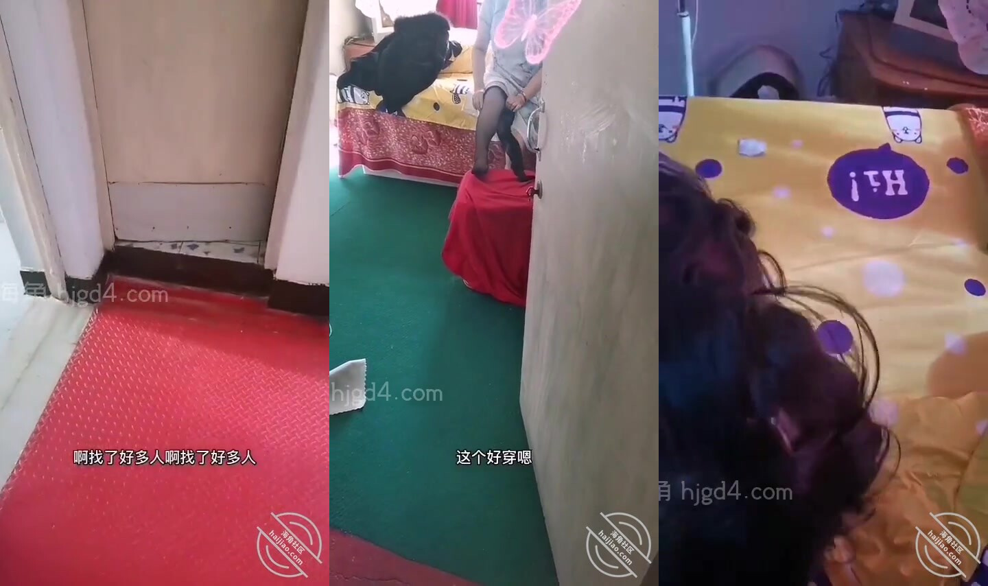 讓我媽穿著旗袍被我操！