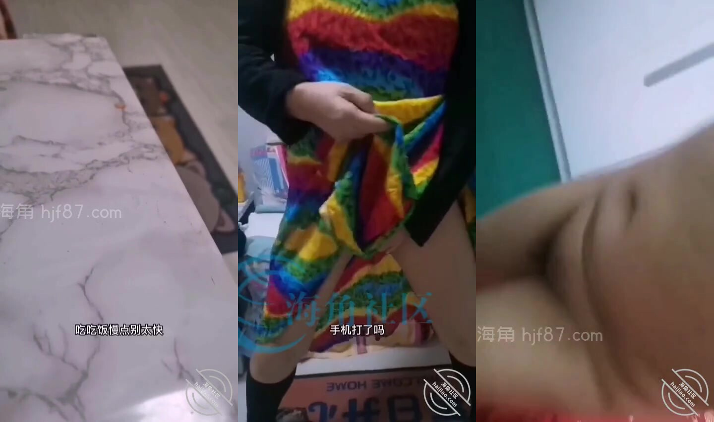 讓媽媽自慰給我看