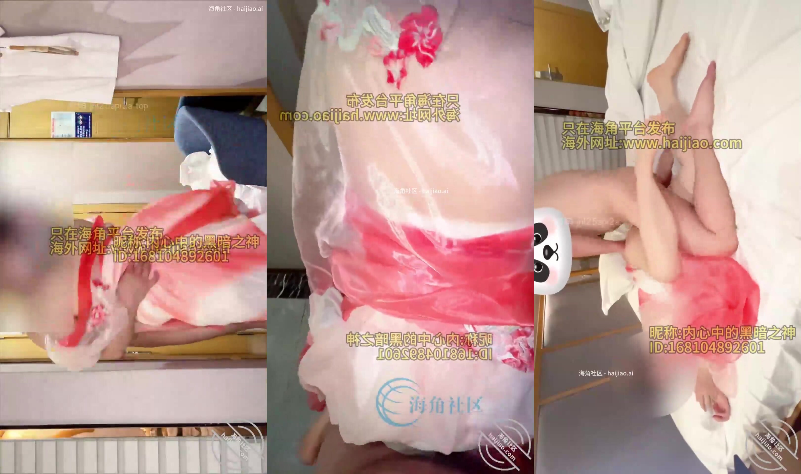 影片帖穿上漢服的親姐姐如狐狸精般讓我欲罷不能我和親姐姐31