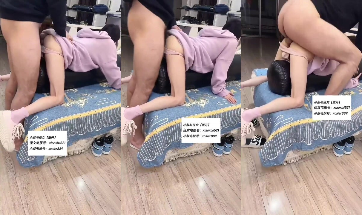 閒著沒事就喜歡讓侄女脫下內褲趴在上面或則跪在沙發上，讓她把逼對著我，想舔就把舌頭伸進去舔舔、想插就把雞巴幹進去爽爽，有個聽話、乖巧還騷的侄女真好…
