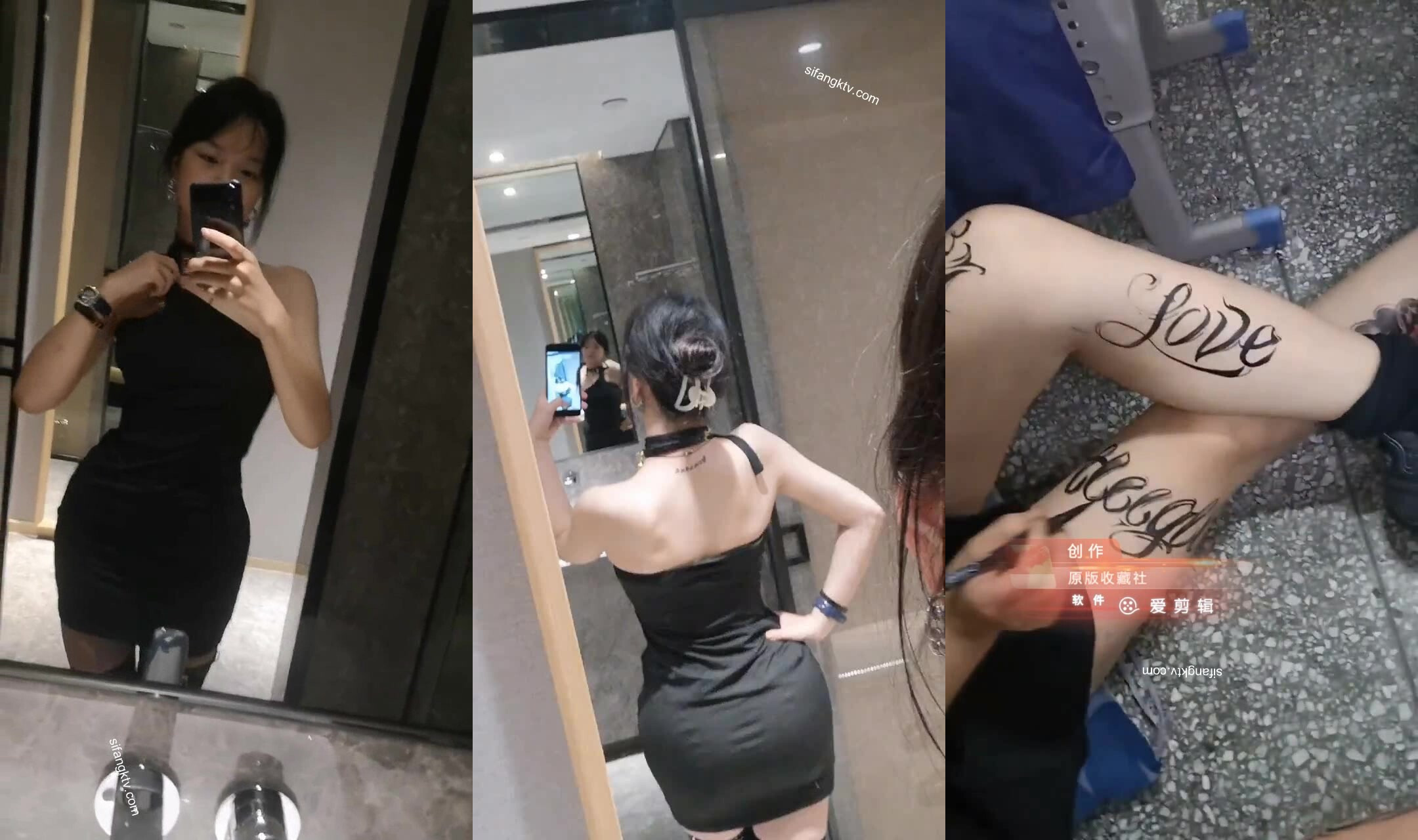 陝西女大『王萌萌』狗鏈乳環戶外露出啪啪調教母狗合集，同學老師眼中的乖乖女私下超級反差(43V)