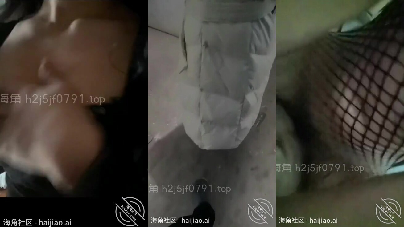 風騷的鄰居小少婦12鄰居又癢了儲藏室幫忙止癢