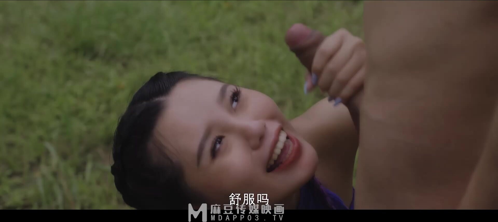 【麻豆傳媒】MDSR0002 性工作者 EP3  管明美