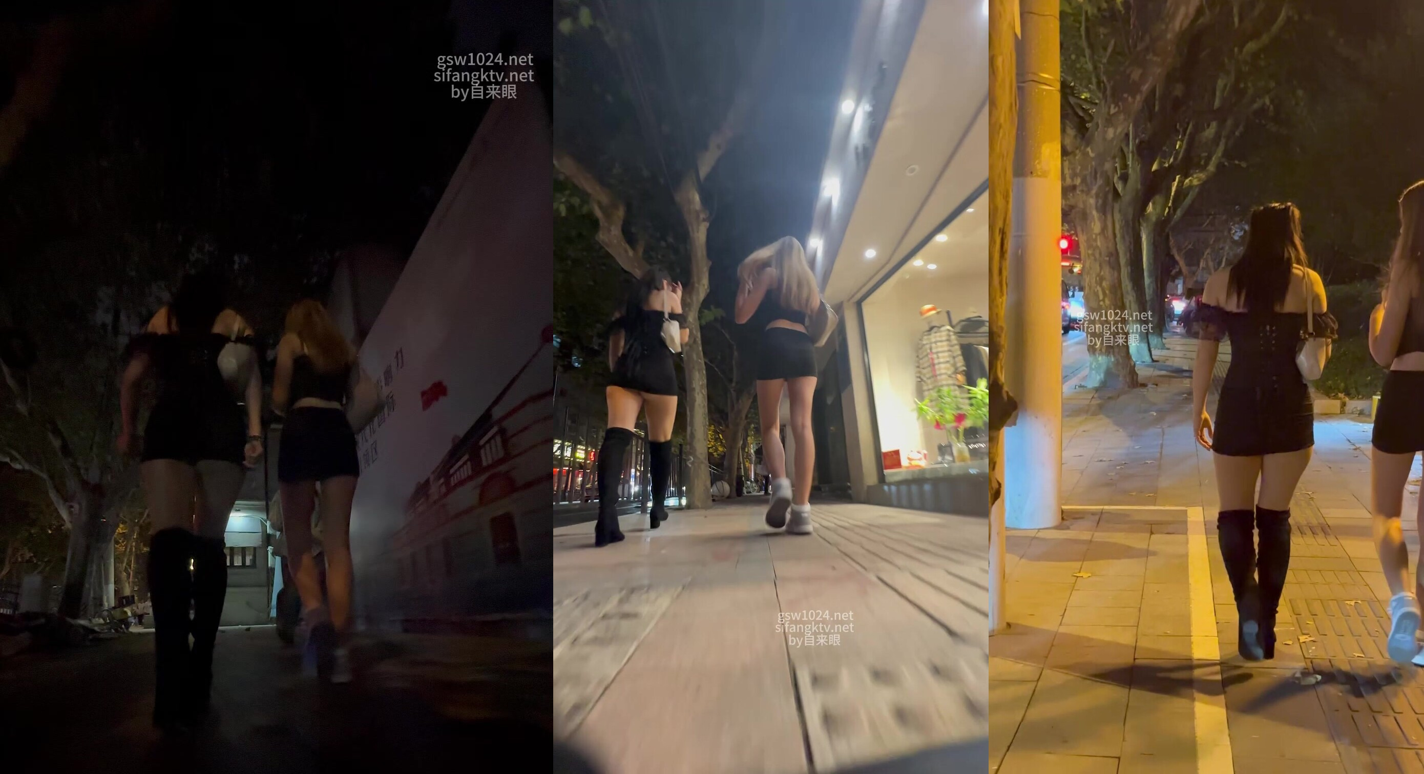 【自來眼】齊B緊身包臀裙長筒靴烏克蘭姐妹，露屁股騷丁