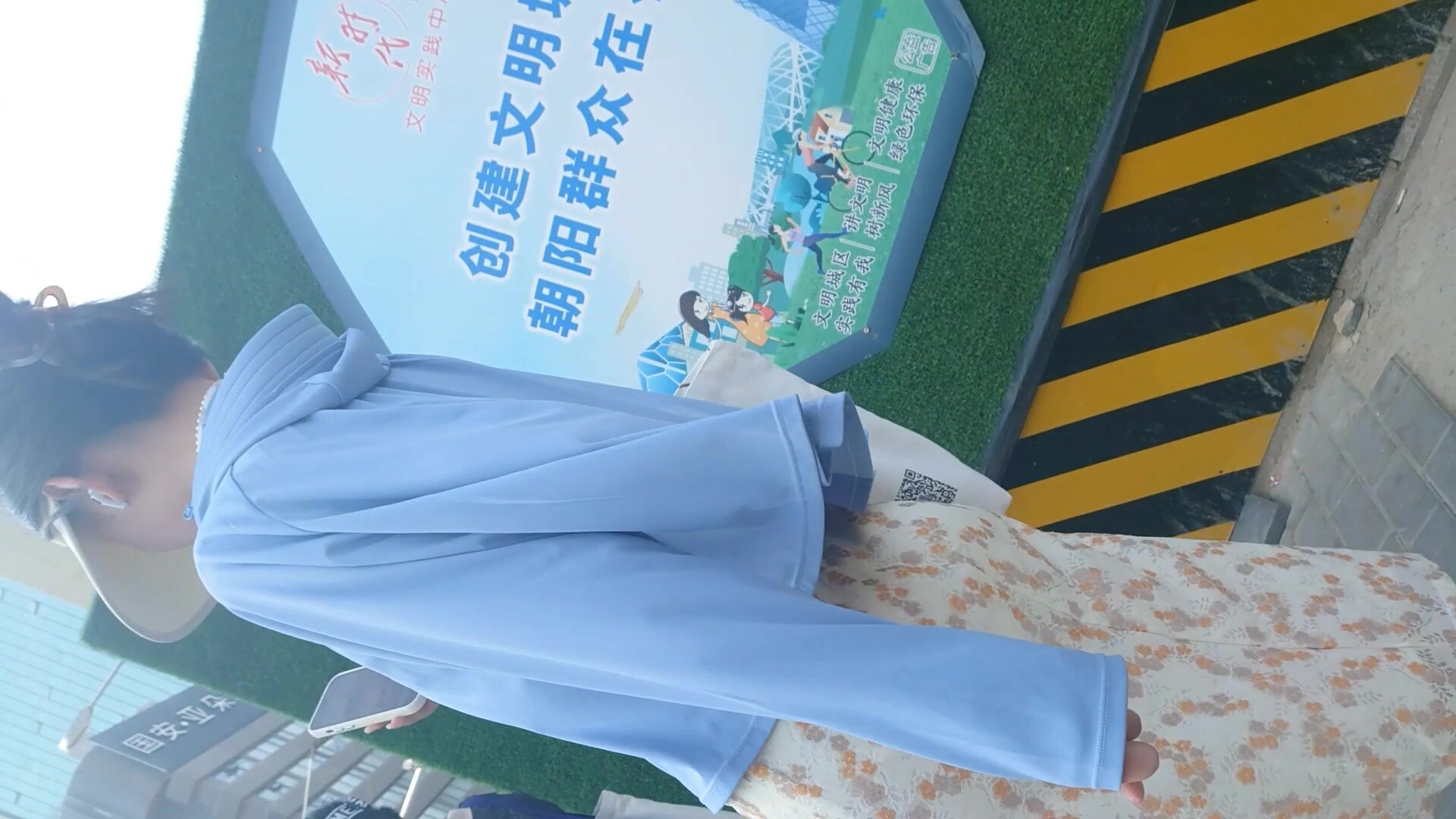 魔手CD【2023】《極品小妹全記錄》（露毛丁字褲） (6)