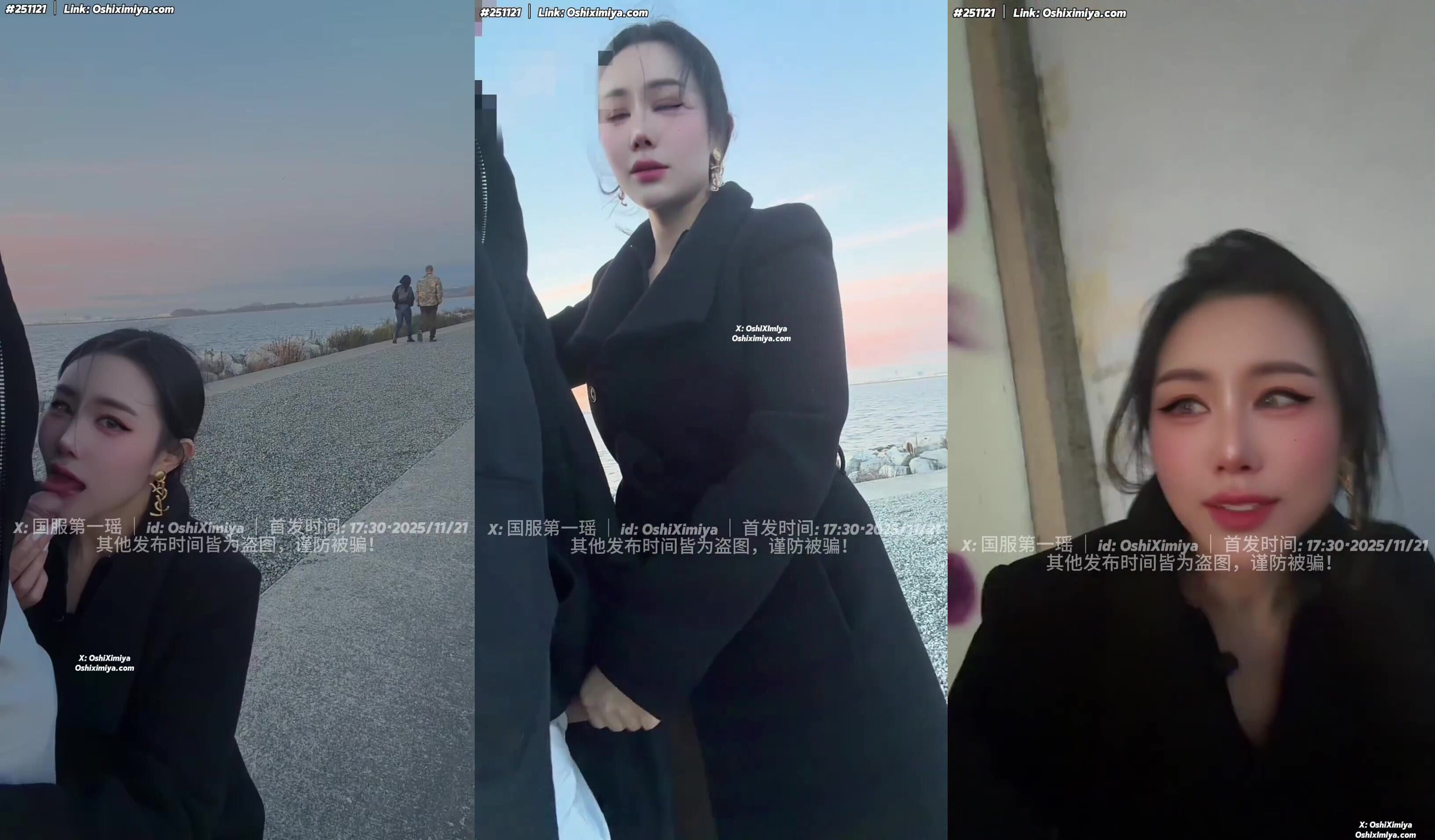 【汐夢瑤】超美整活御姐 最新作 公園風景真的超級棒 大膽地在陌生人面前露出口交 最後實在憋不住了直接在海邊開炮 (2)