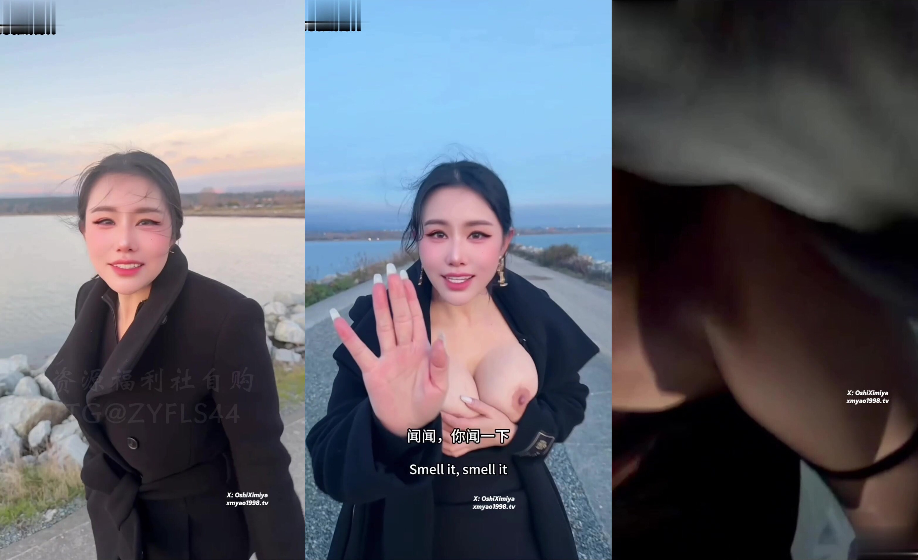 【汐夢瑤】超美整活御姐 最新作 公園風景真的超級棒 大膽地在陌生人面前露出口交 最後實在憋不住了直接在海邊開炮 (1)